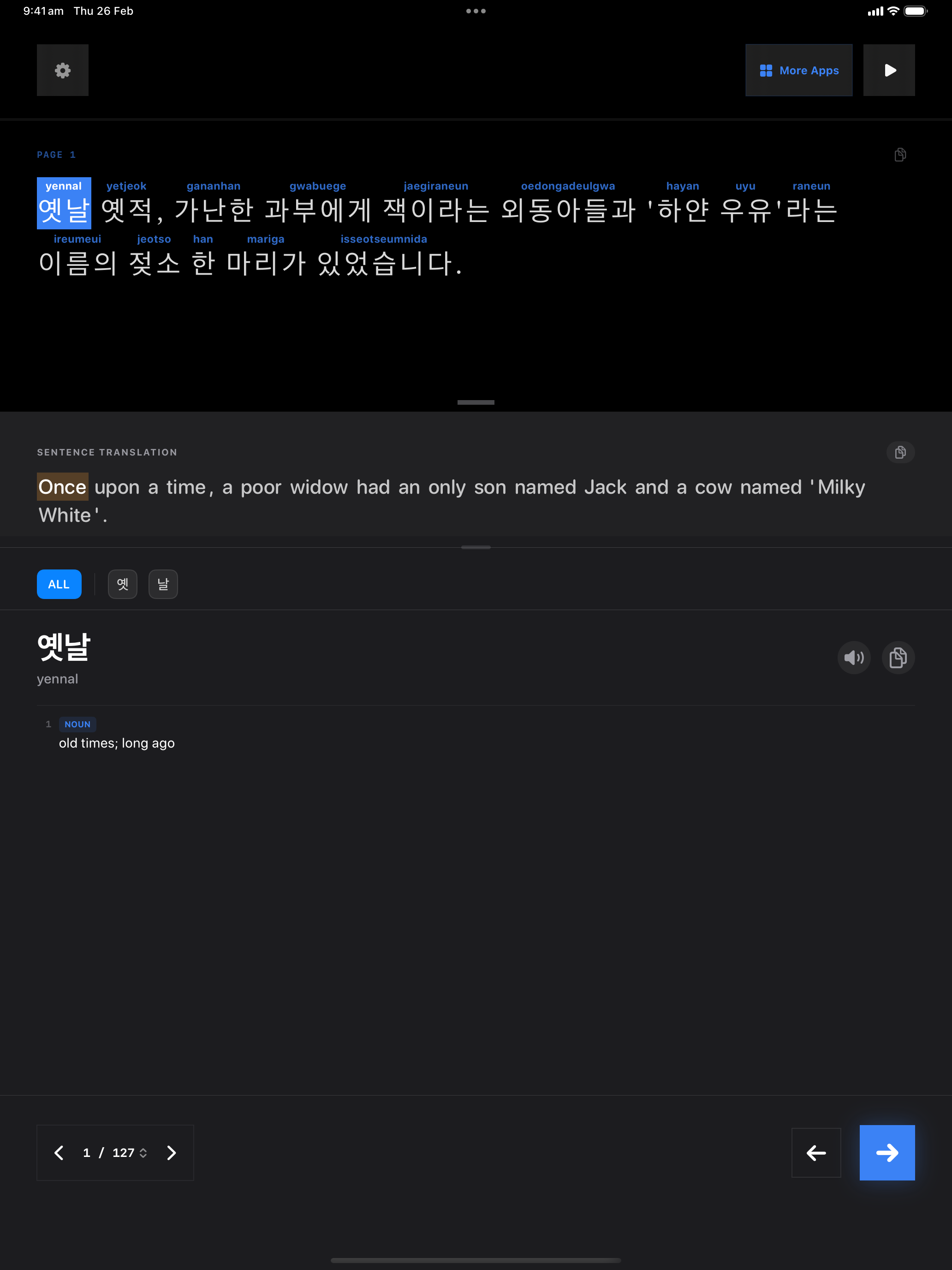 77 1772099713 iPad shot 01 intro dark