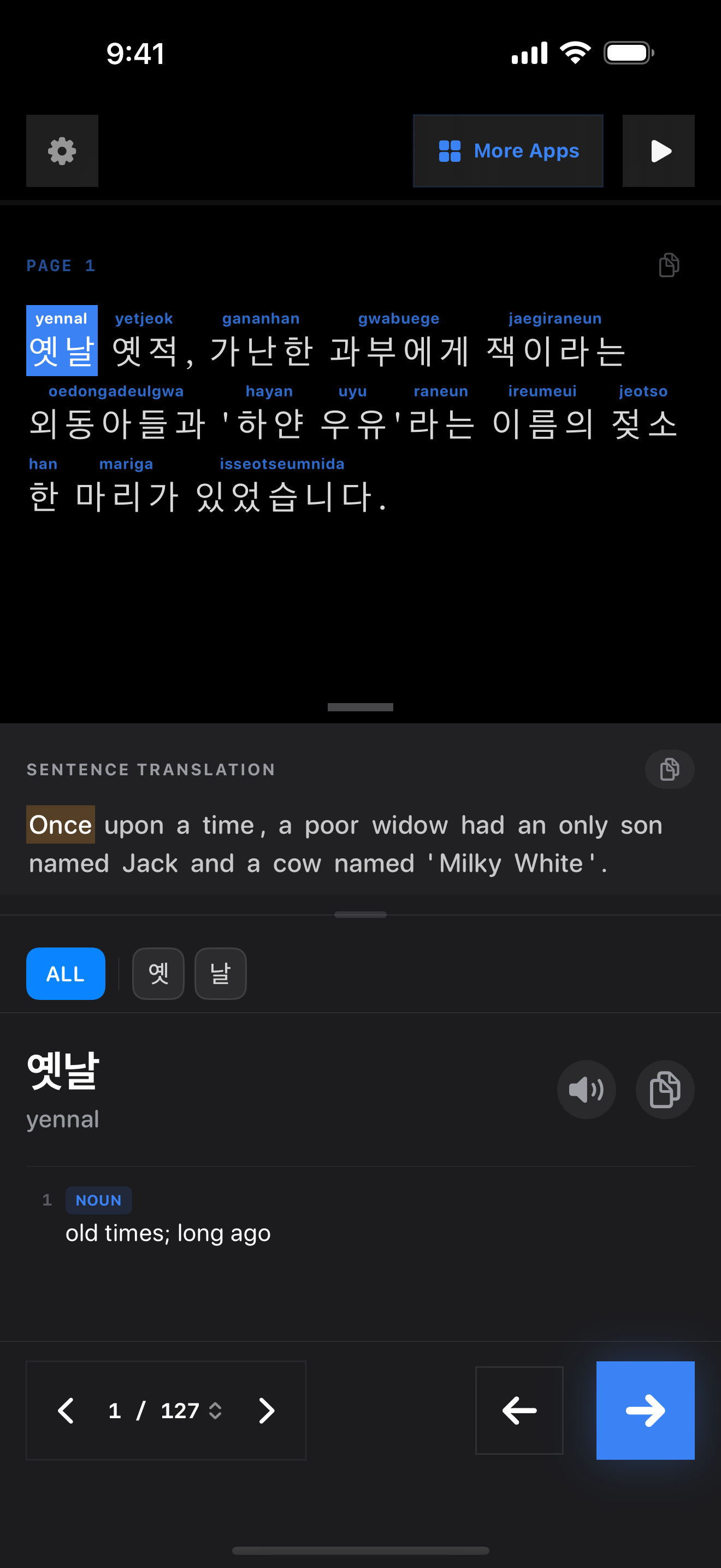 77 1772099713 iPhone shot 01 intro dark