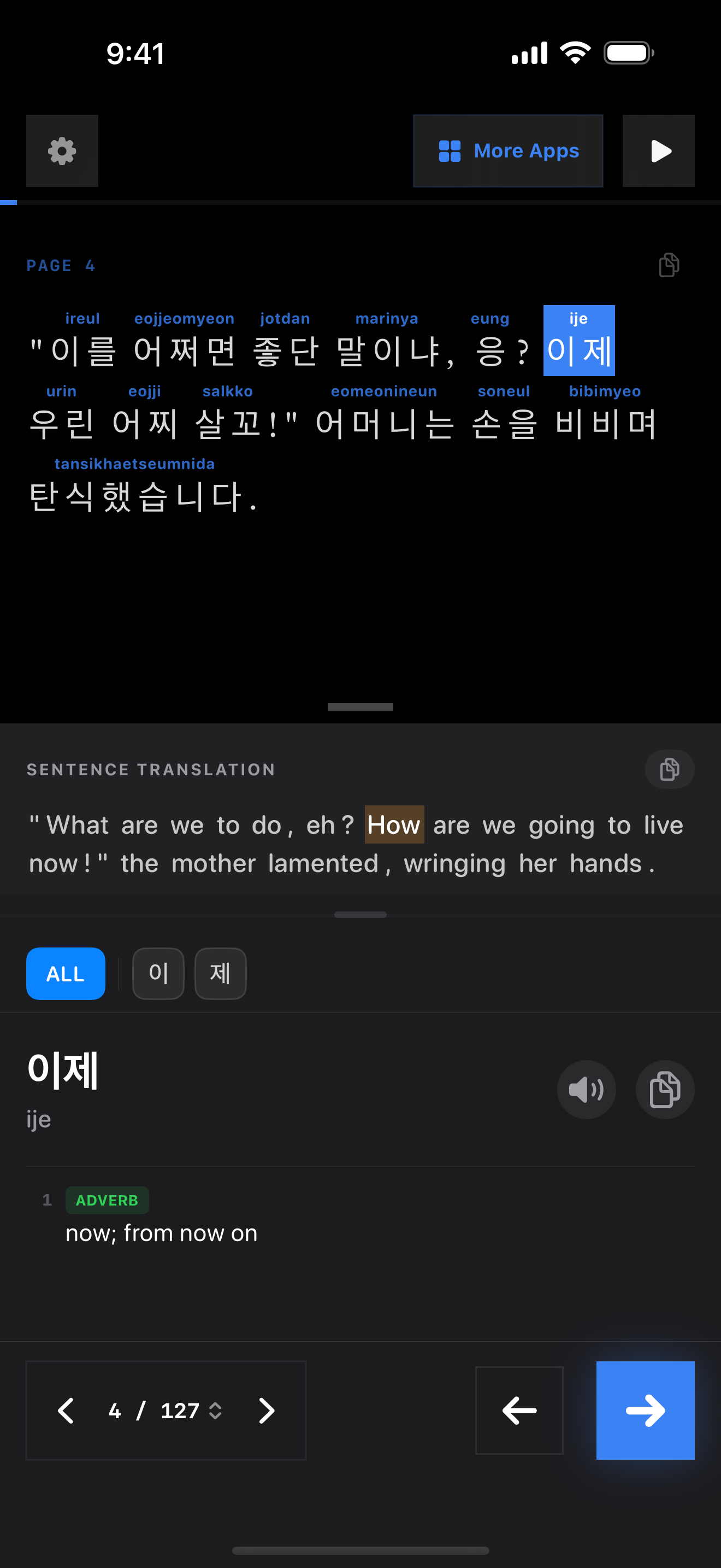 77 1772099713 iPhone shot 02 middle dark