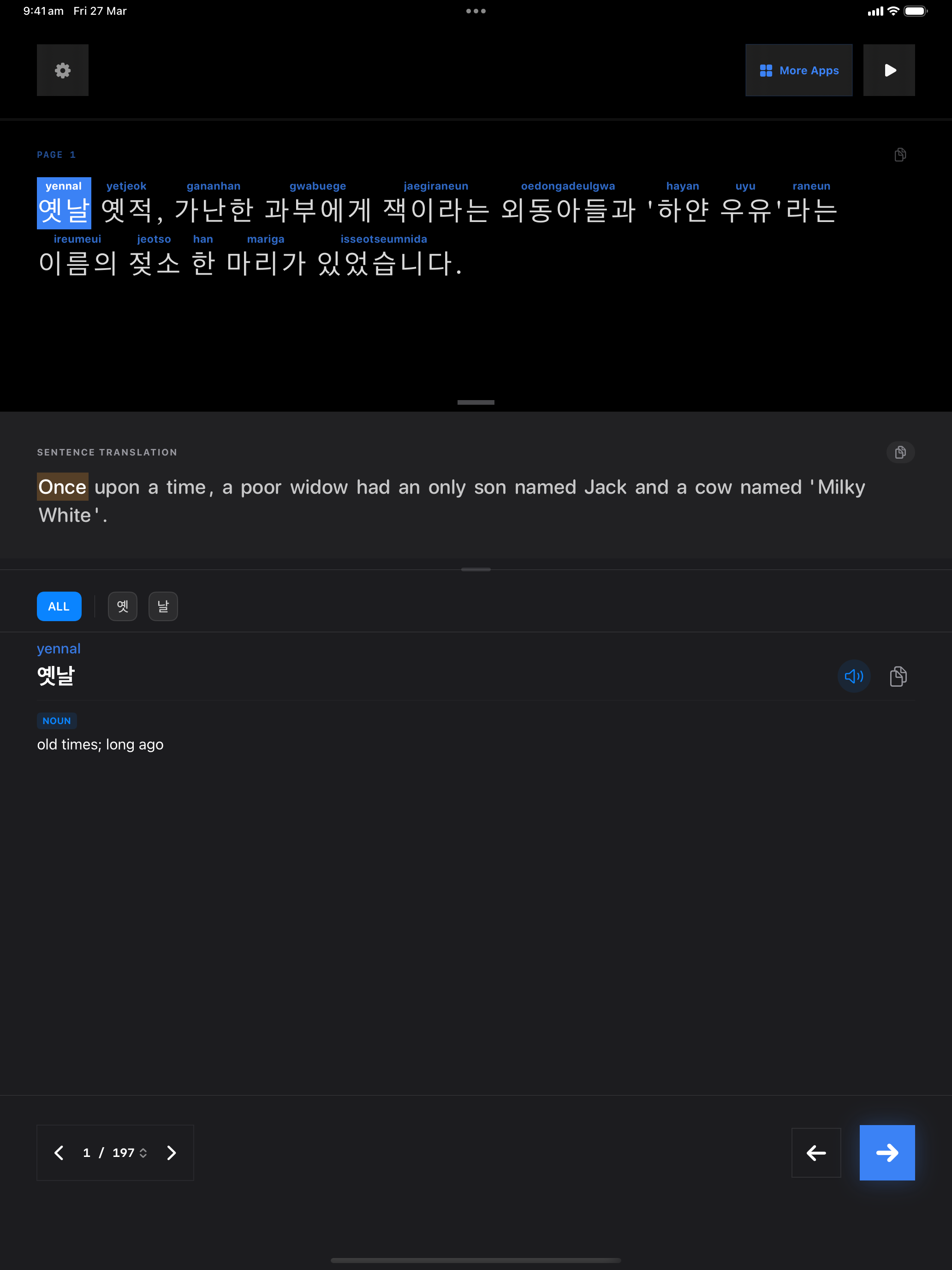 77 1774587184 iPad shot 01 intro dark