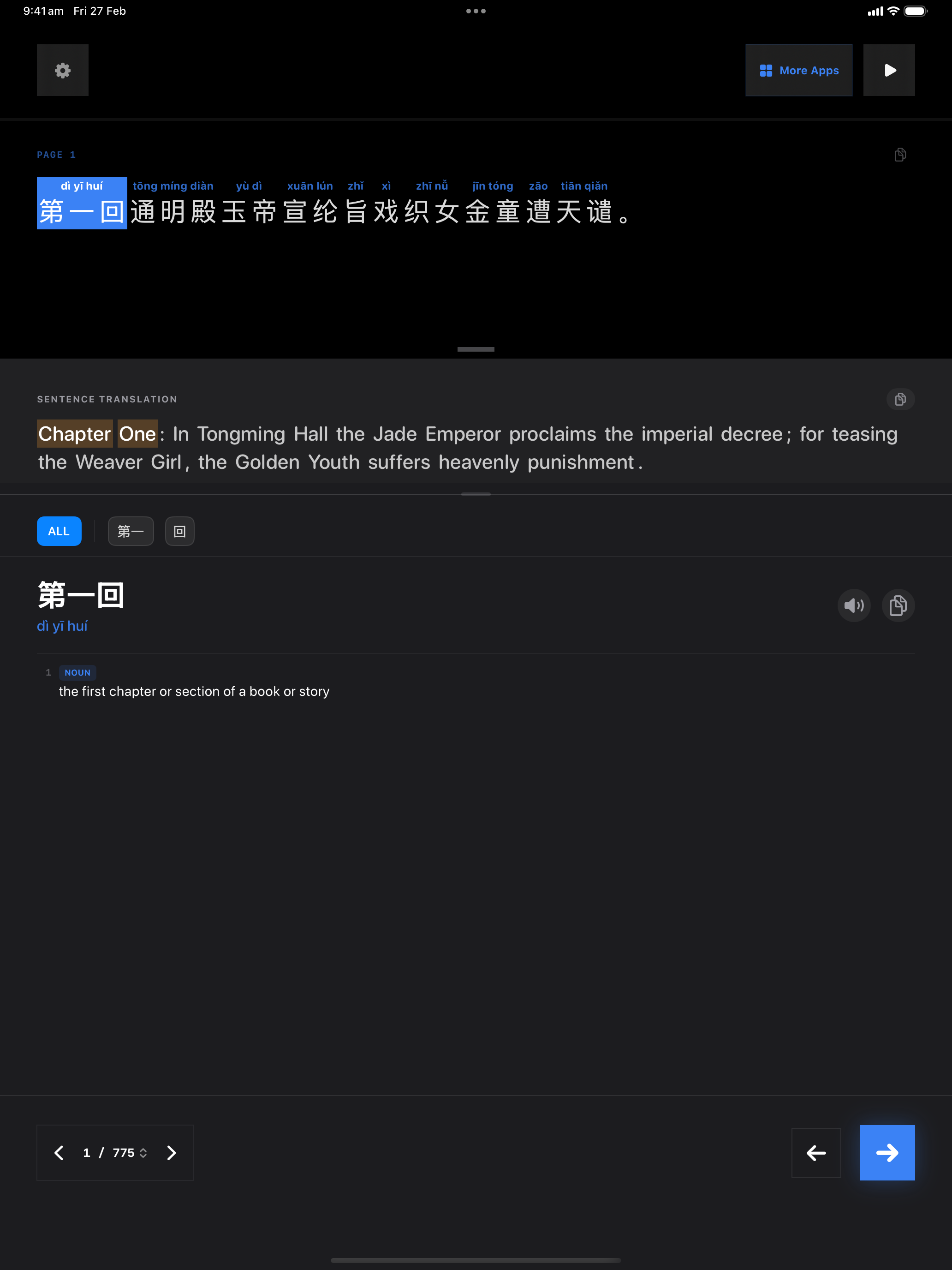 83 1772163747 iPad shot 01 intro dark