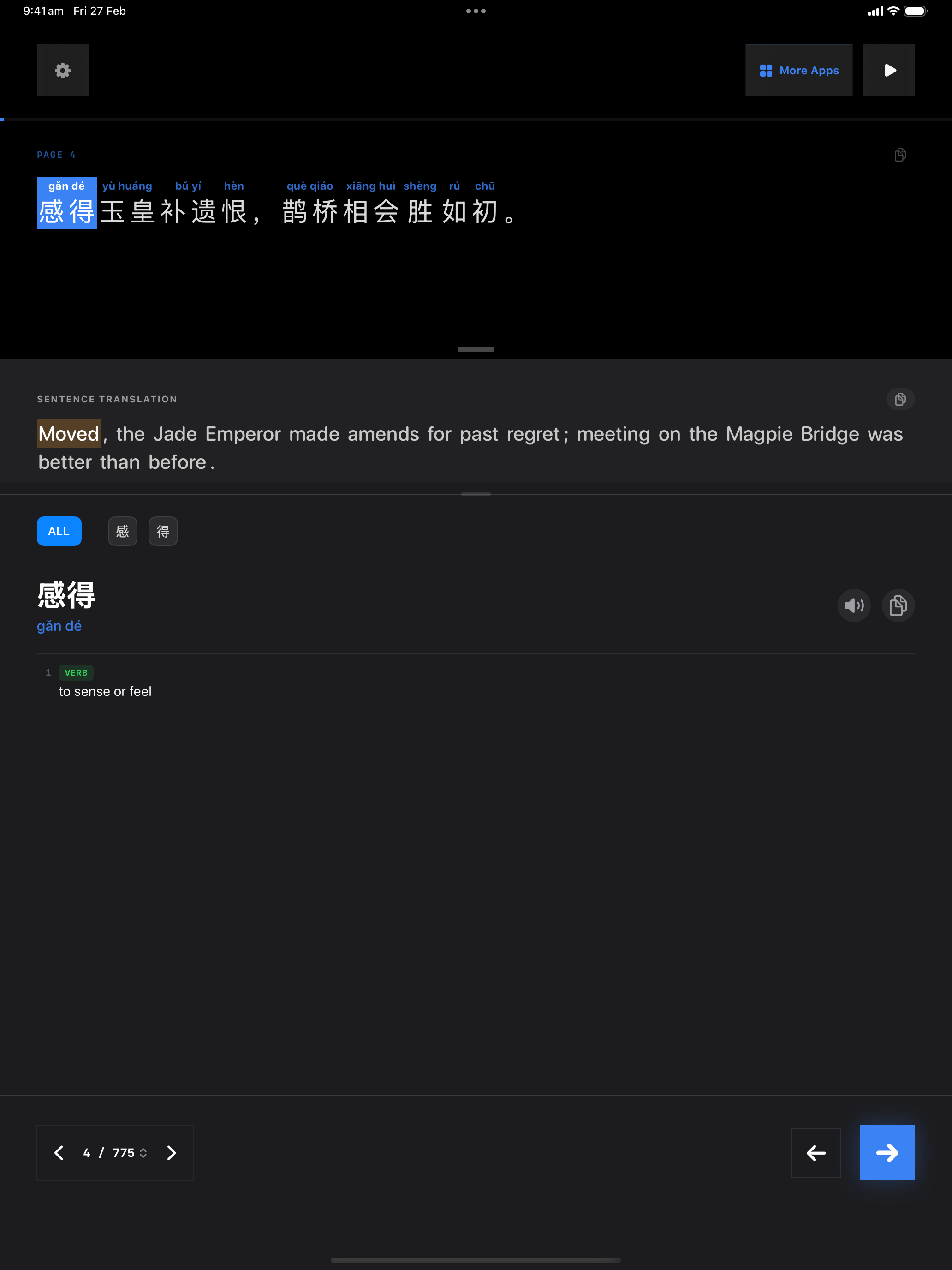 83 1772163747 iPad shot 02 middle dark