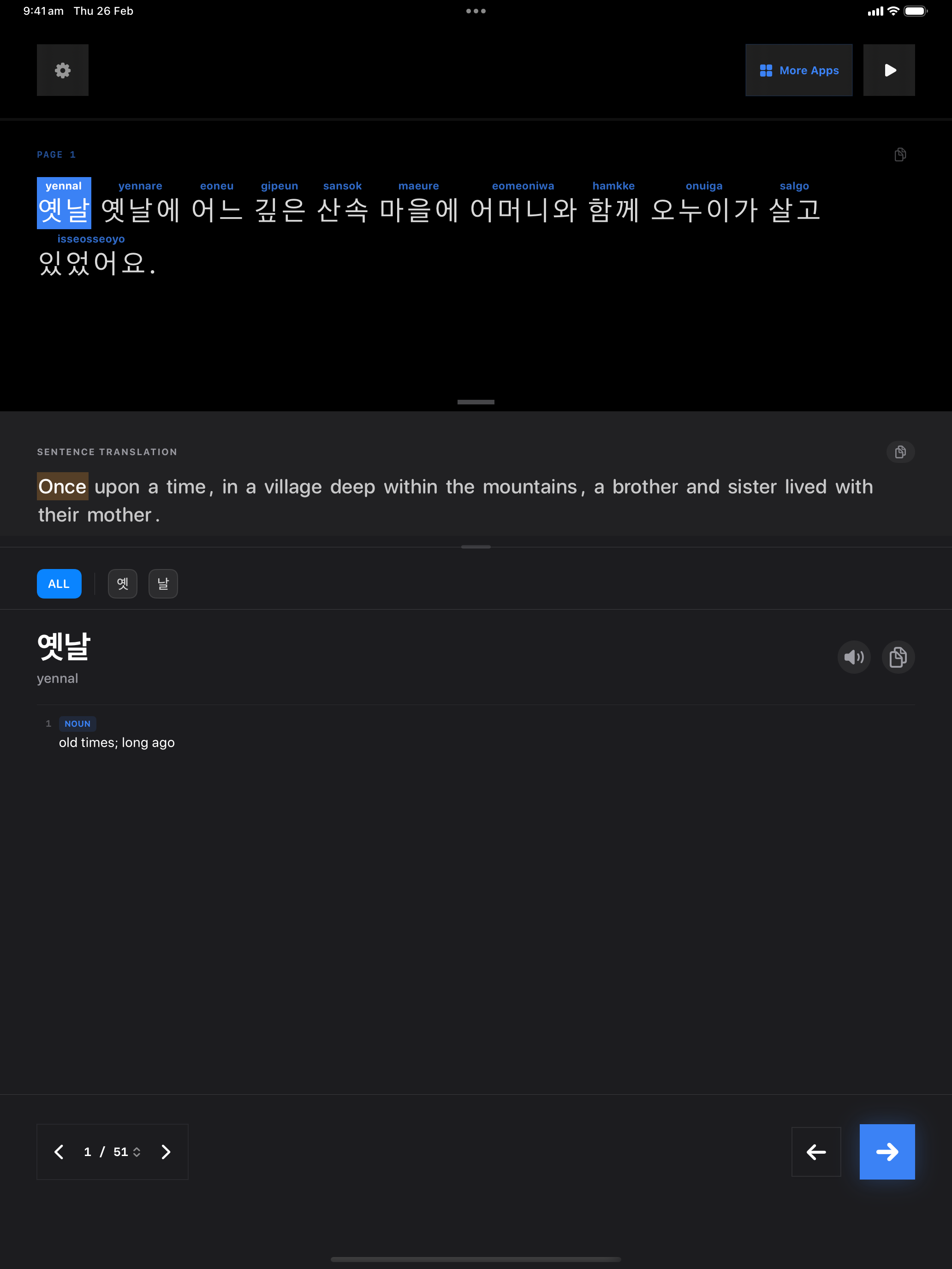 86 1772102998 iPad shot 01 intro dark