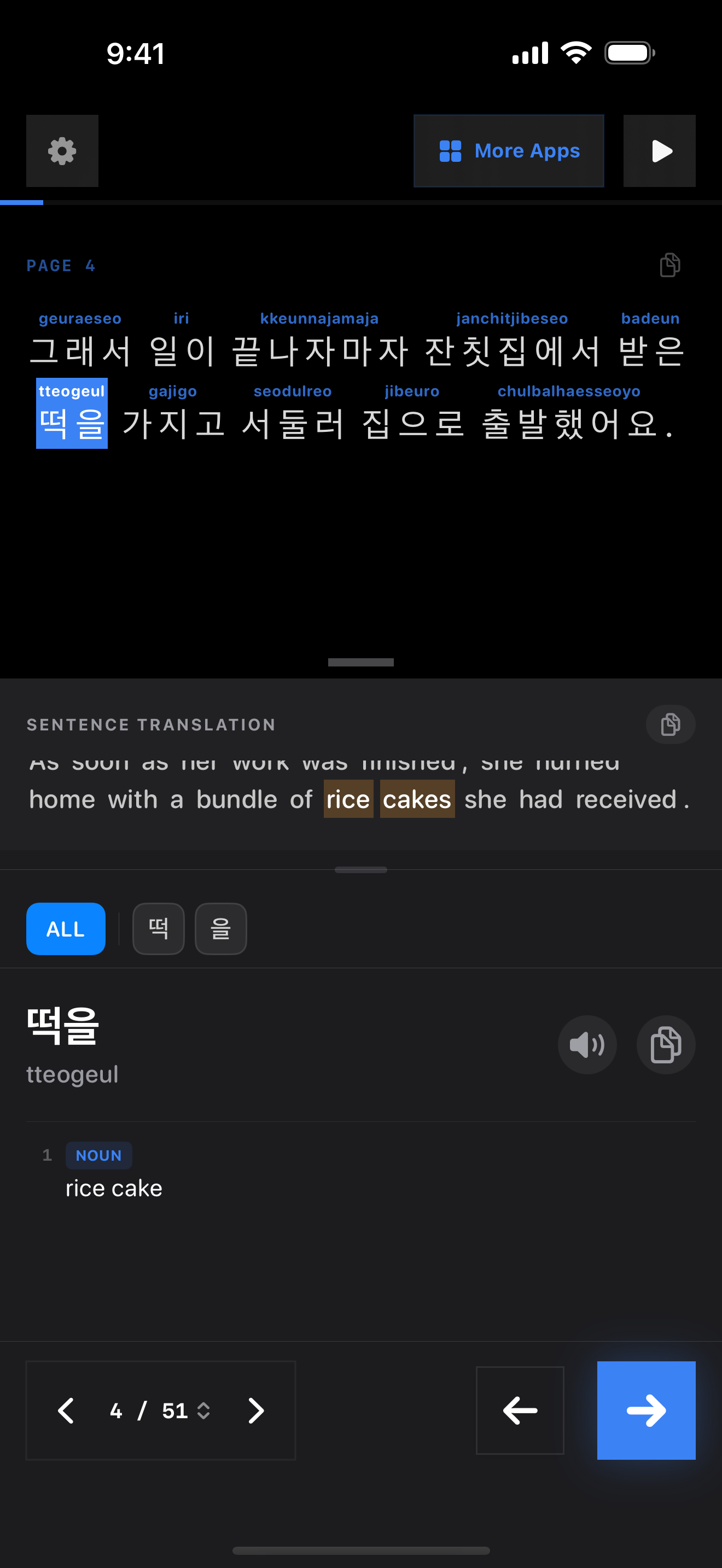 86 1772102998 iPhone shot 02 middle dark