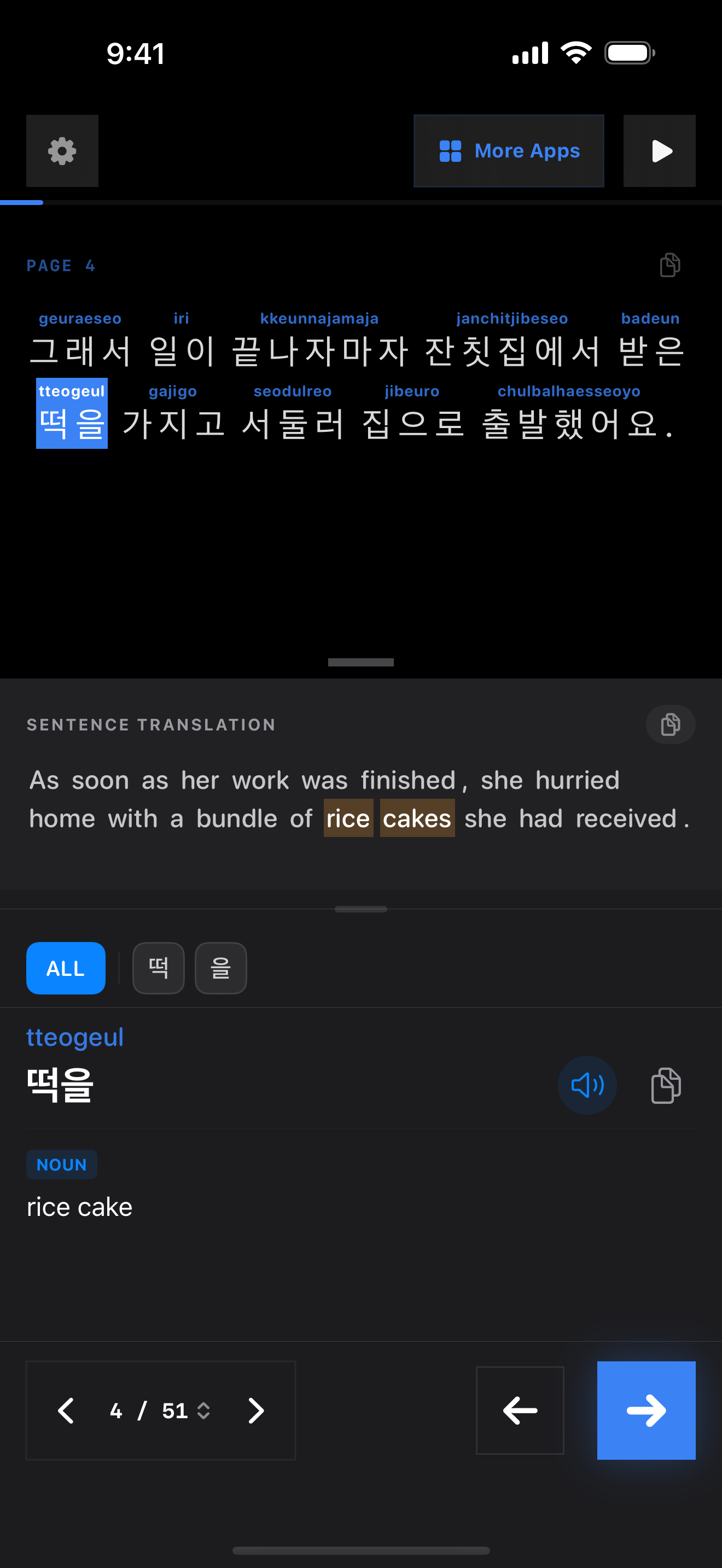 86 1774819572 iPhone shot 02 middle dark