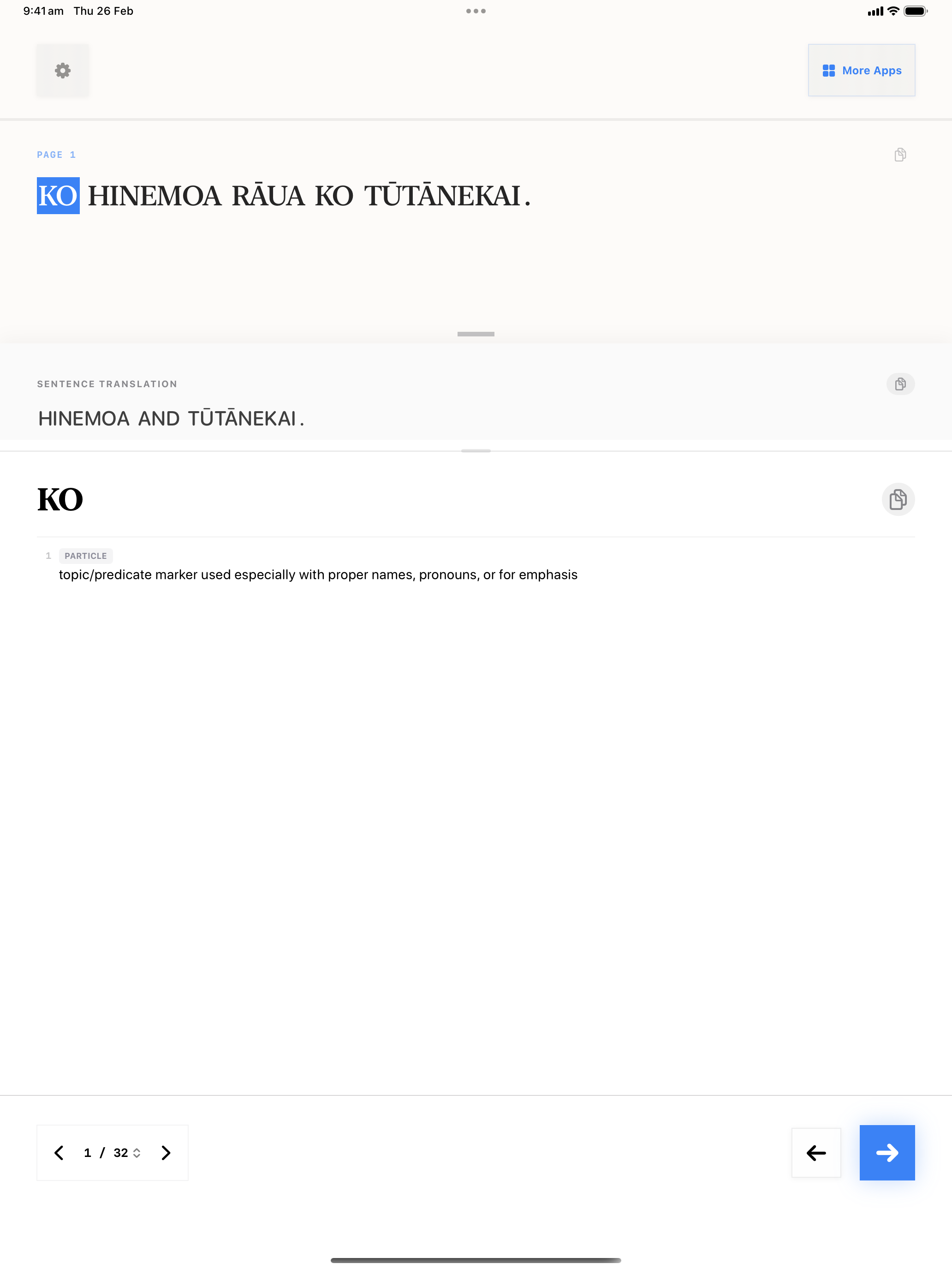 89 1772059125 iPad shot 01 intro light