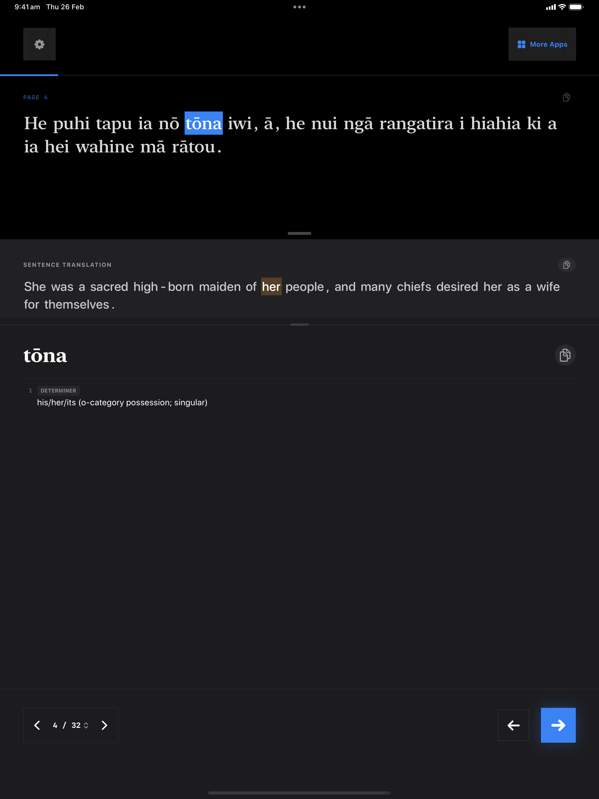 89 1772059125 iPad shot 02 middle dark