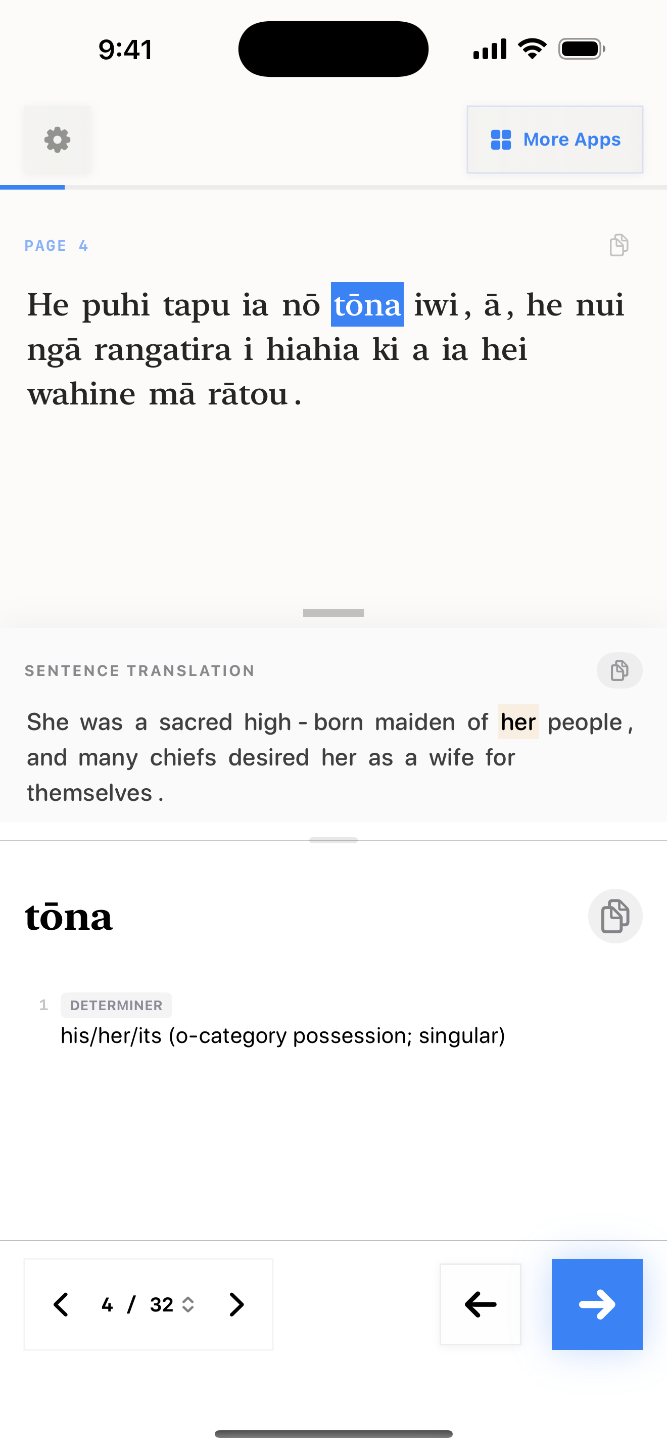 89 1772059125 iPhone shot 02 middle light