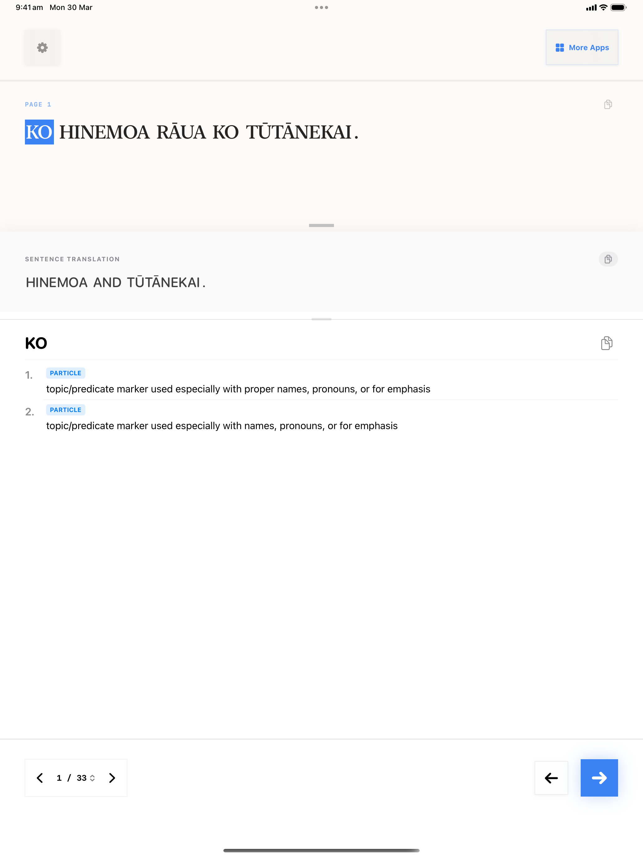 89 1774837030 iPad shot 01 intro light