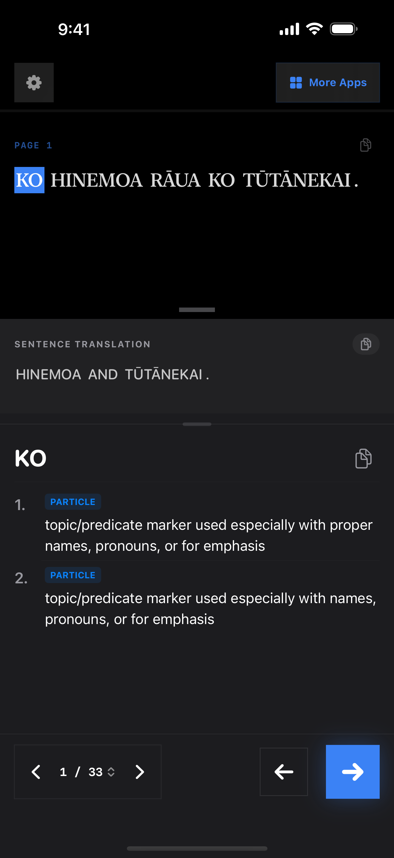 89 1774837030 iPhone shot 01 intro dark