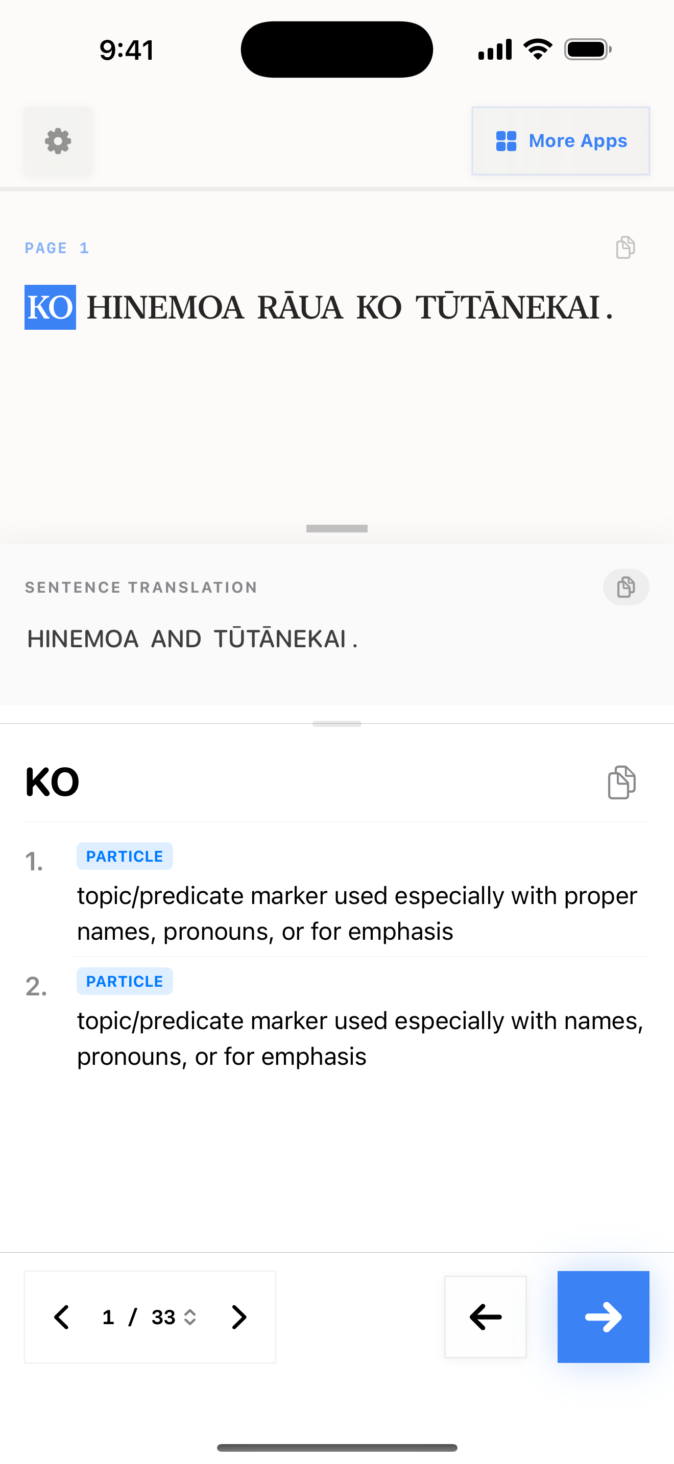 89 1774837030 iPhone shot 01 intro light