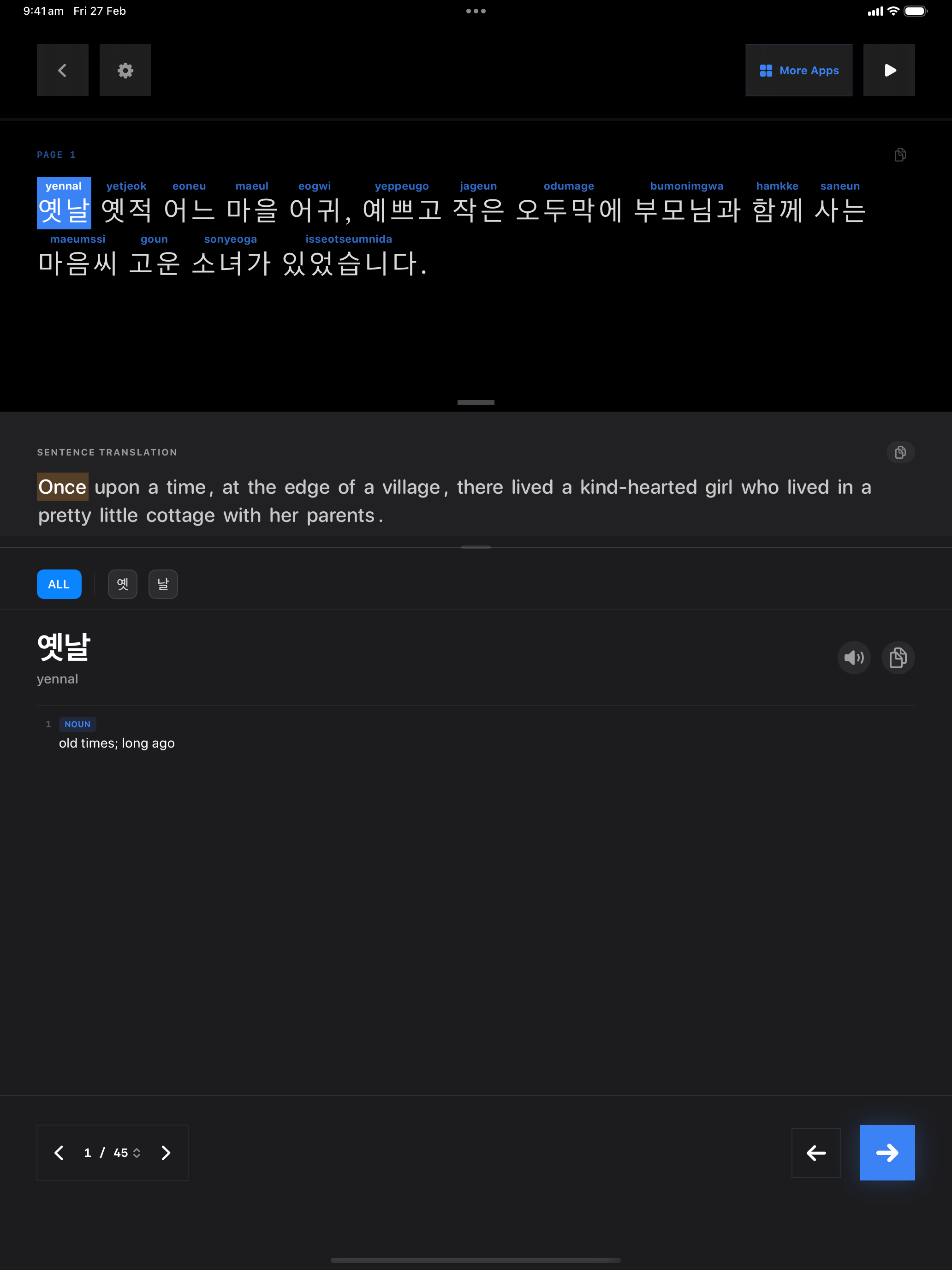 90 1772112556 iPad shot 01 intro dark