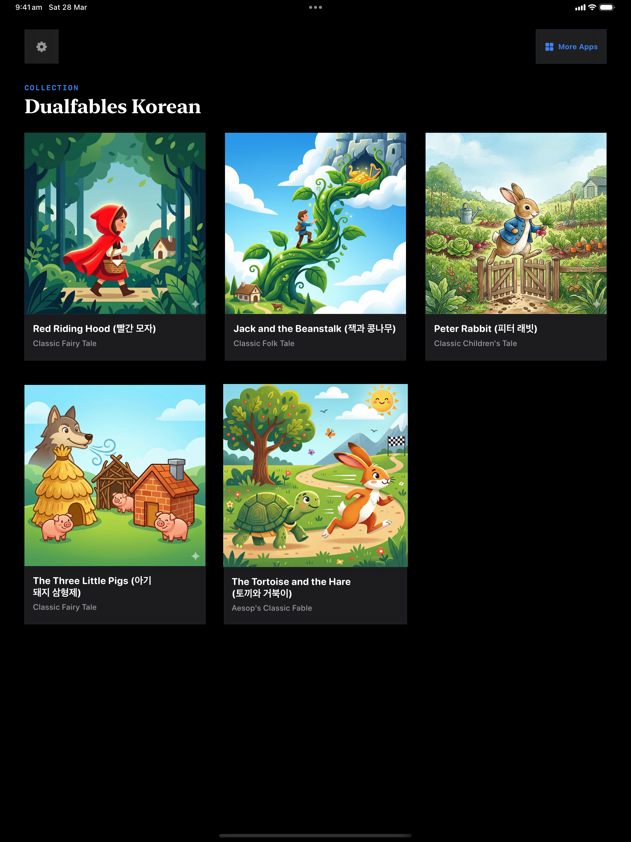 90 1774697982 iPad menu dark