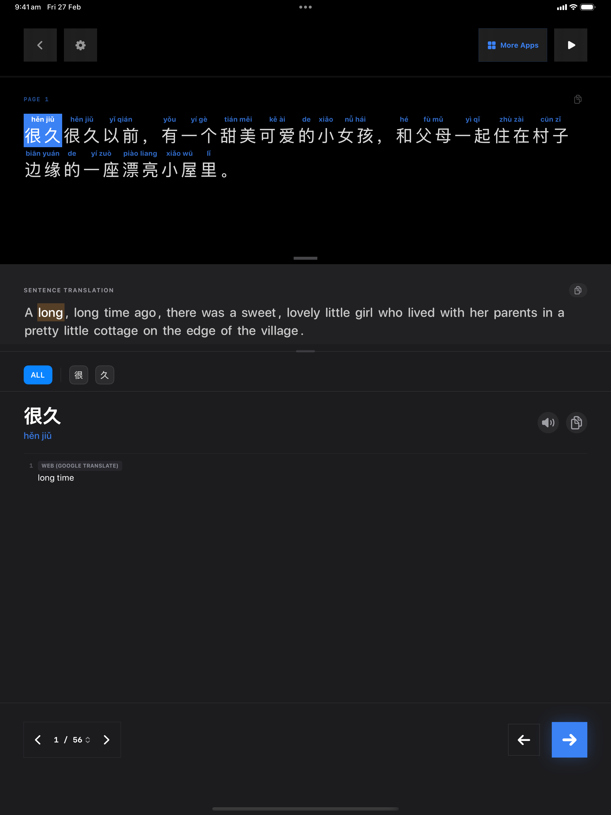 92 1772168342 iPad shot 01 intro dark