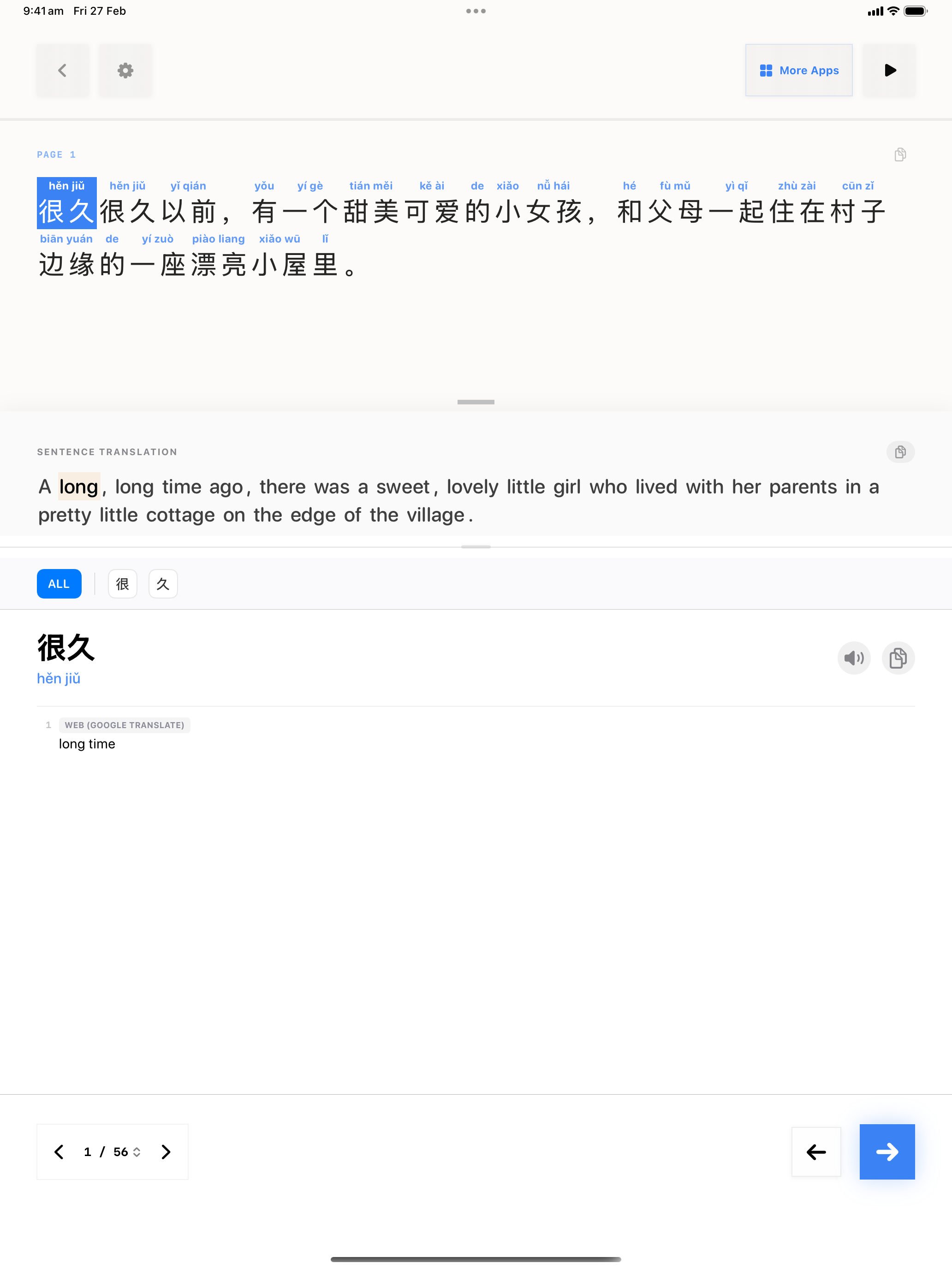 92 1772168342 iPad shot 01 intro light