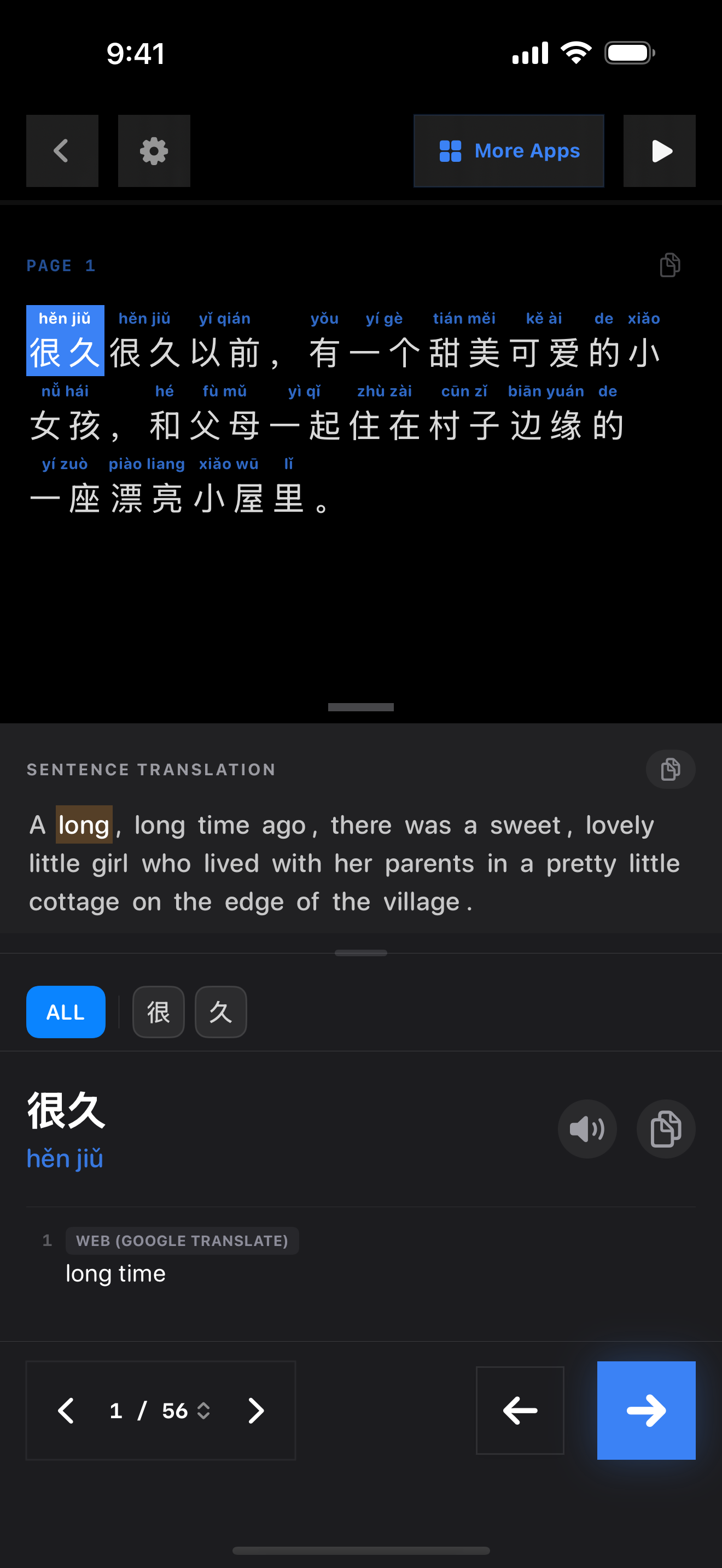 92 1772168342 iPhone shot 01 intro dark