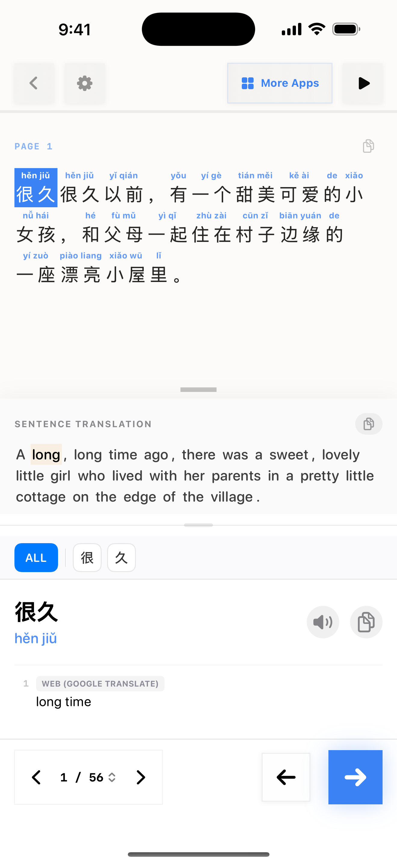 92 1772168342 iPhone shot 01 intro light