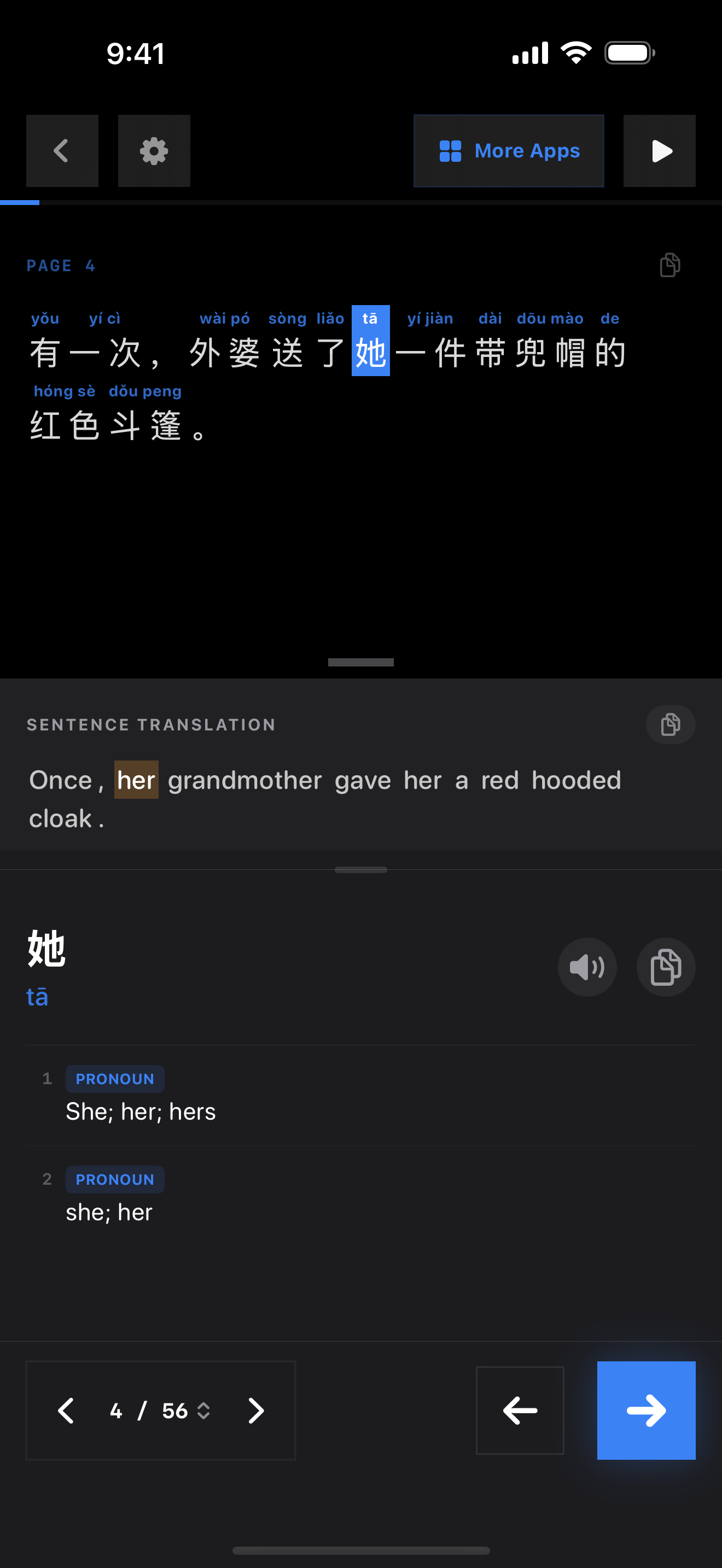 92 1772168342 iPhone shot 02 middle dark