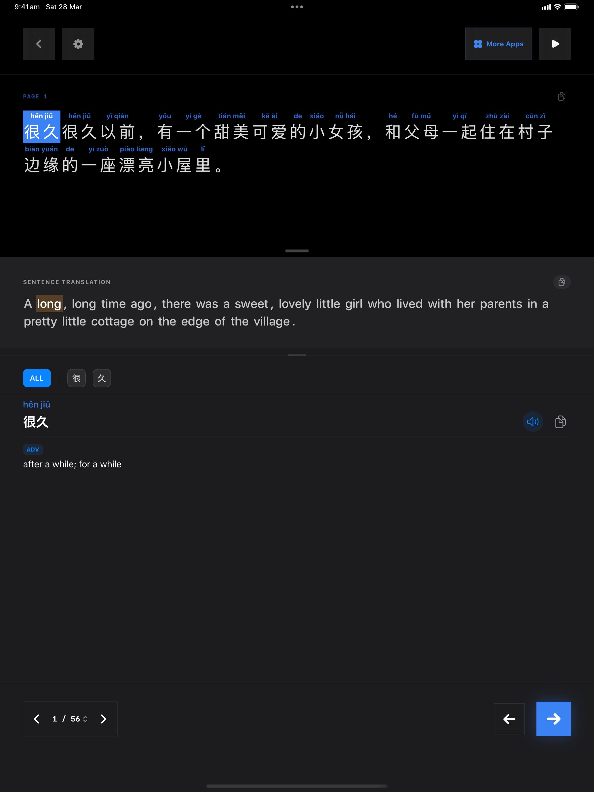 92 1774702913 iPad shot 01 intro dark