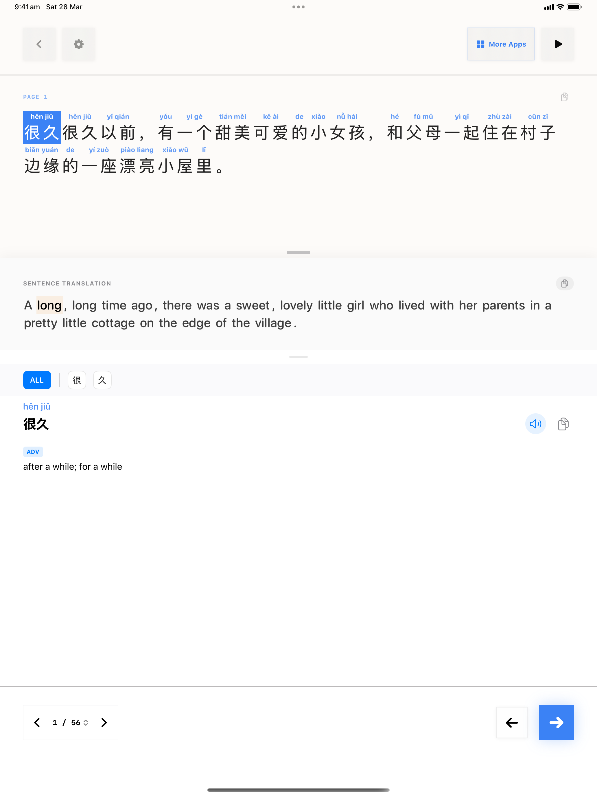 92 1774702913 iPad shot 01 intro light