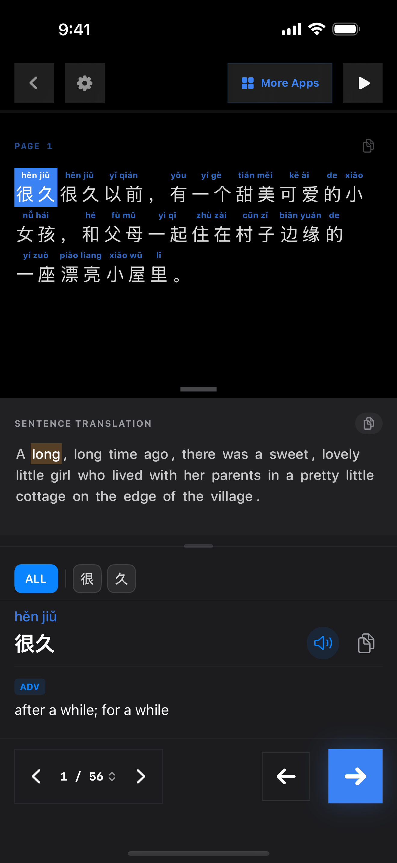 92 1774702913 iPhone shot 01 intro dark