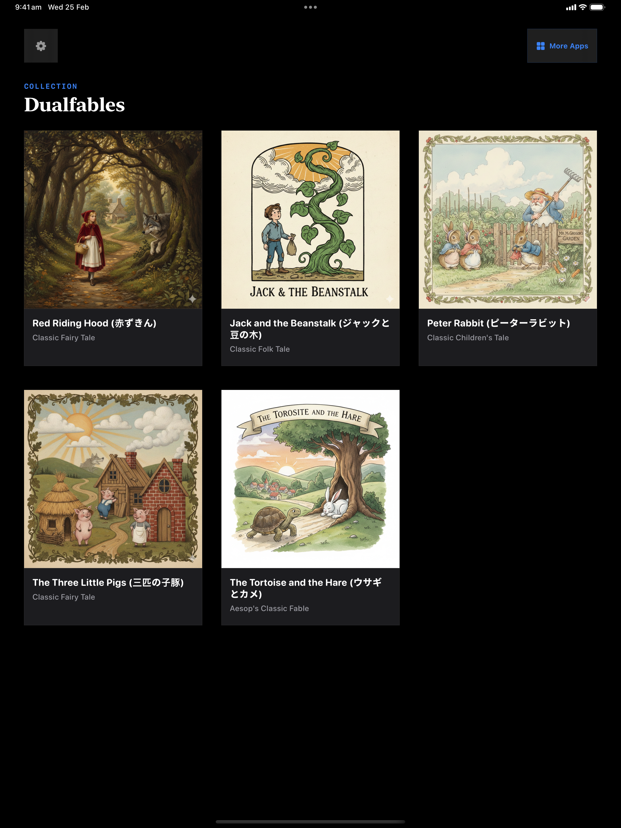 93 1772168375 iPad menu dark