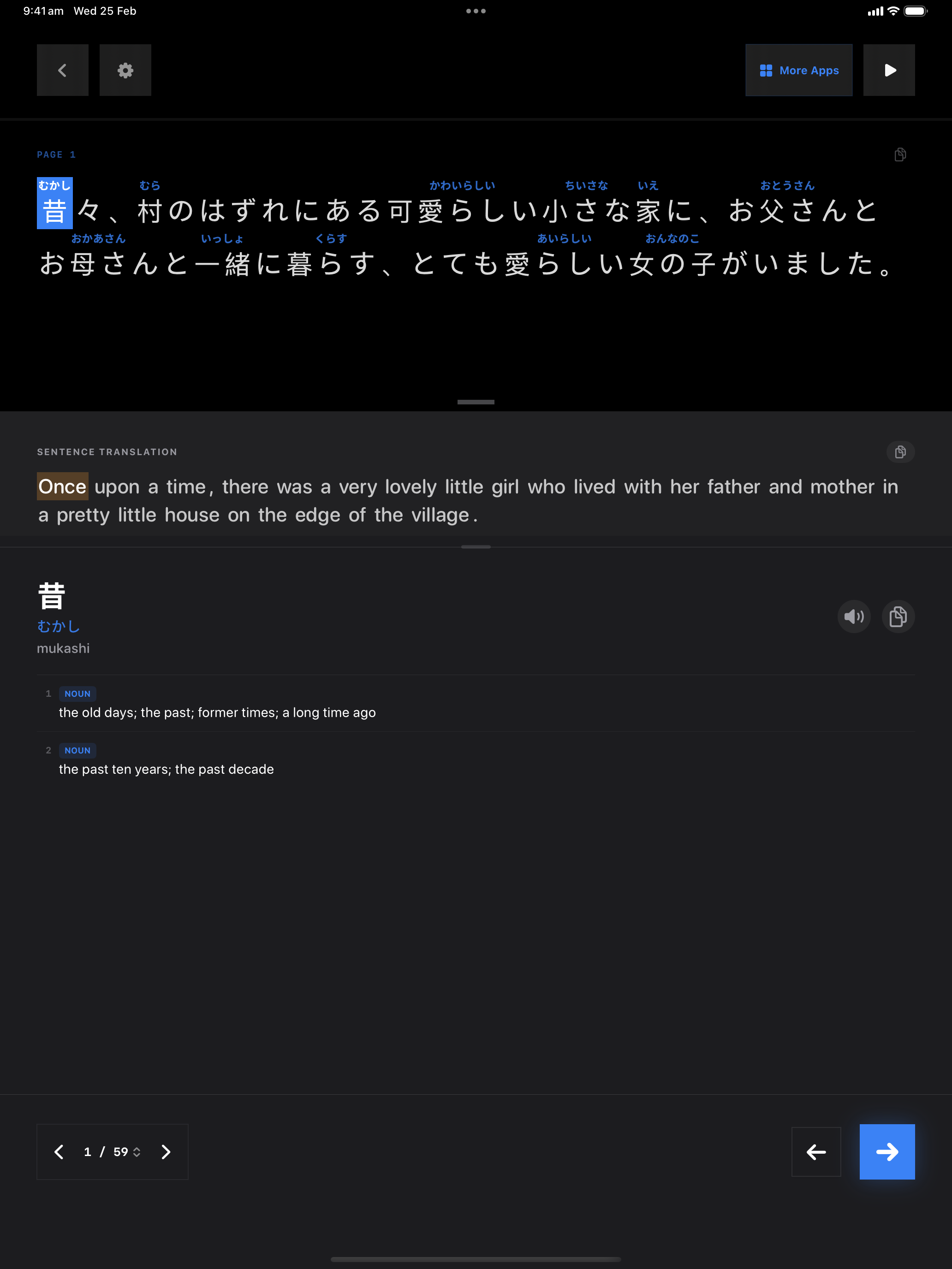 93 1772168375 iPad shot 01 intro dark