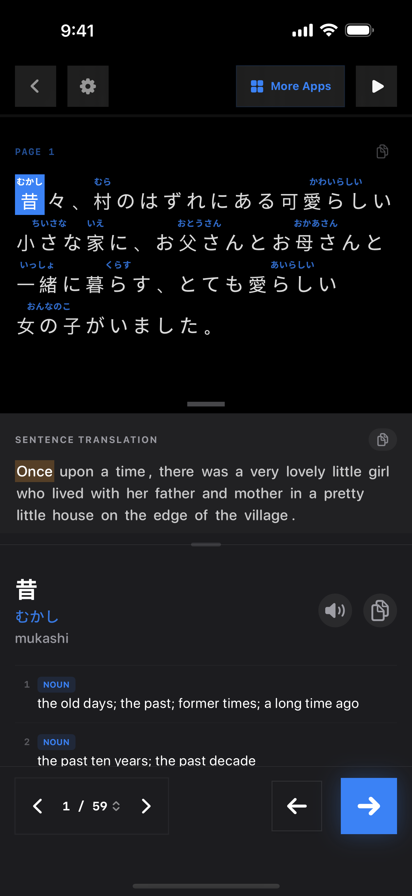 93 1772168375 iPhone shot 02 middle dark