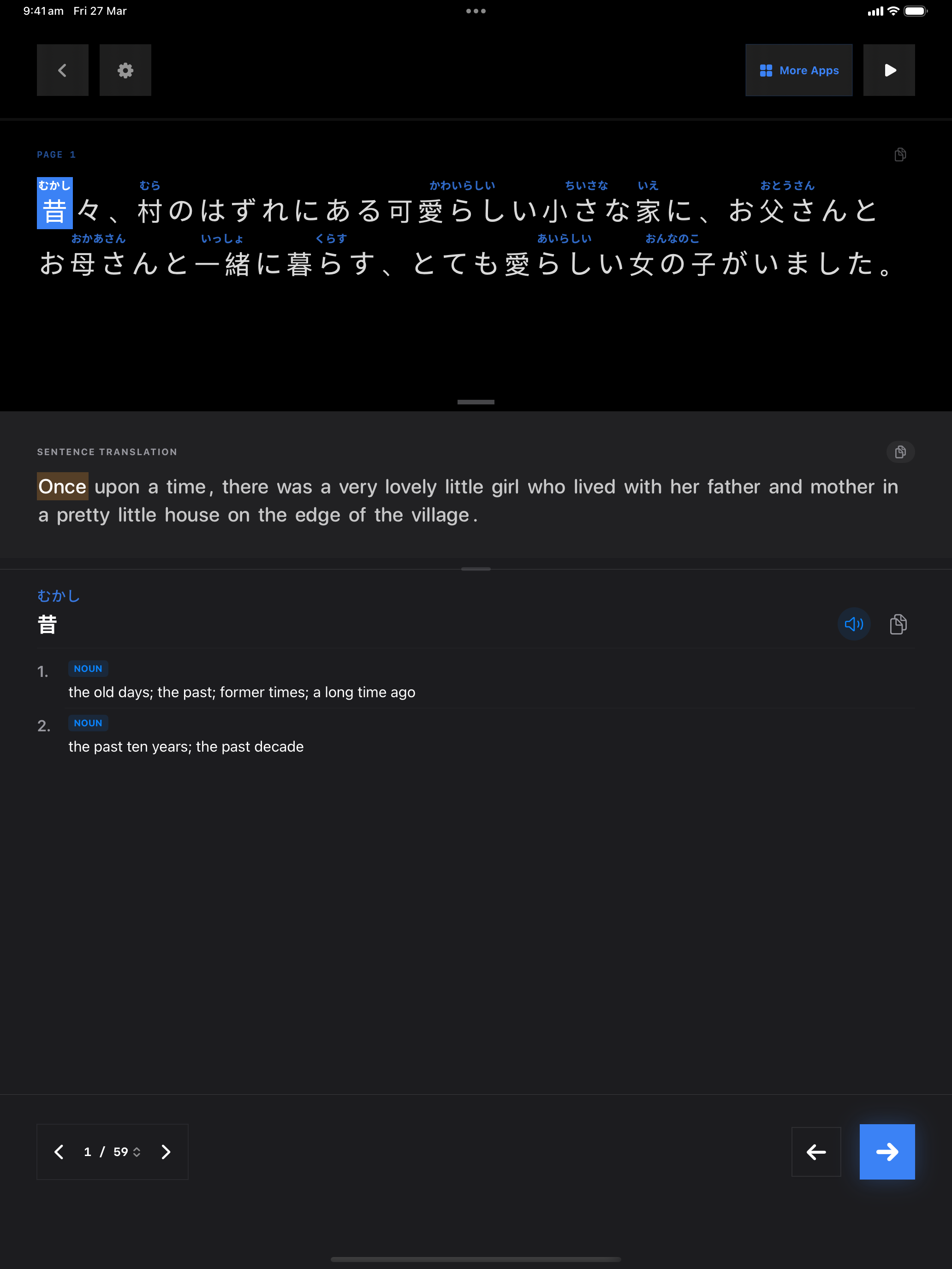 93 1774582583 iPad shot 01 intro dark