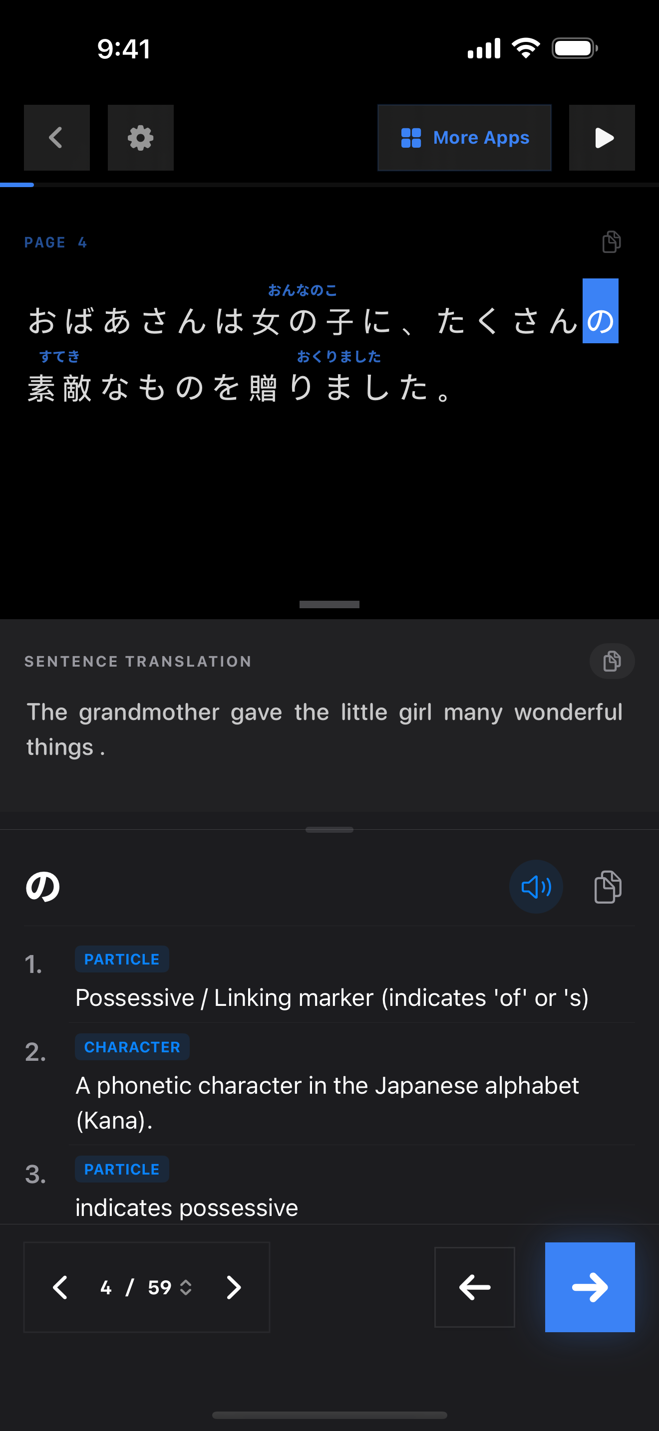 93 1774582583 iPhone shot 02 middle dark