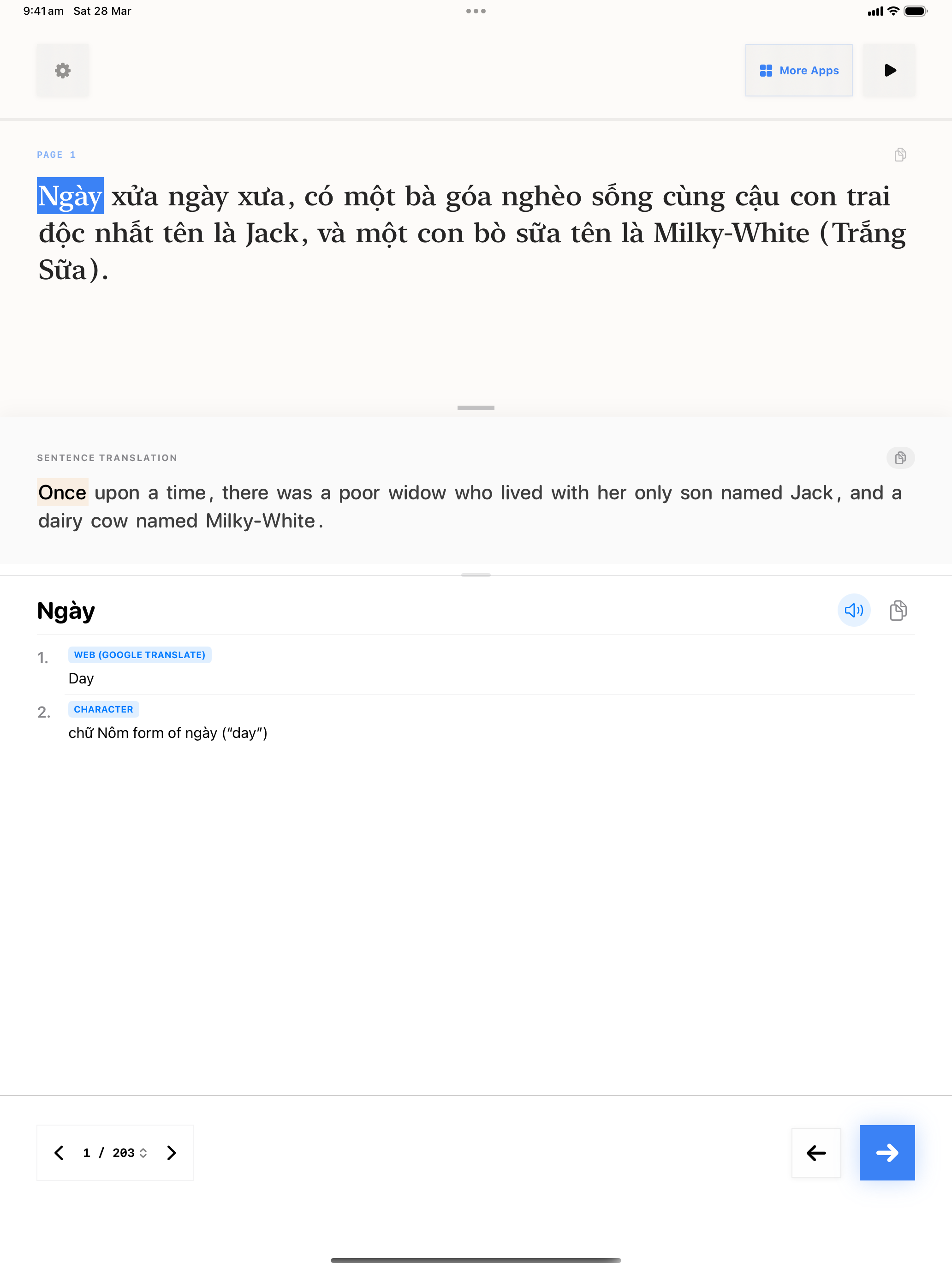 98 1774677071 iPad shot 01 intro light