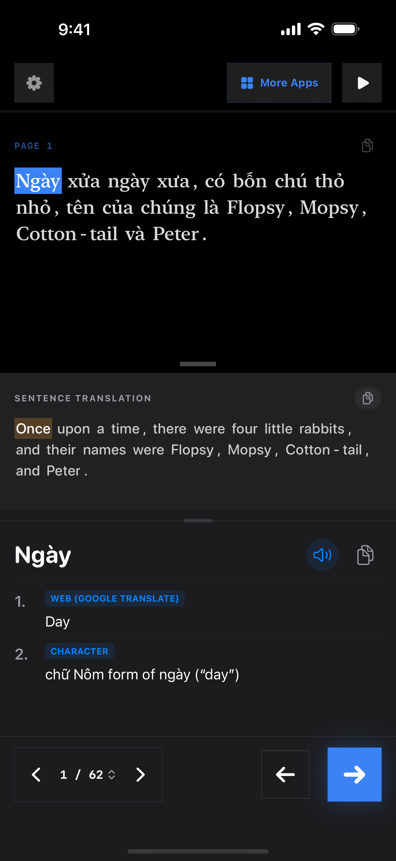 99 1774679056 iPhone shot 01 intro dark