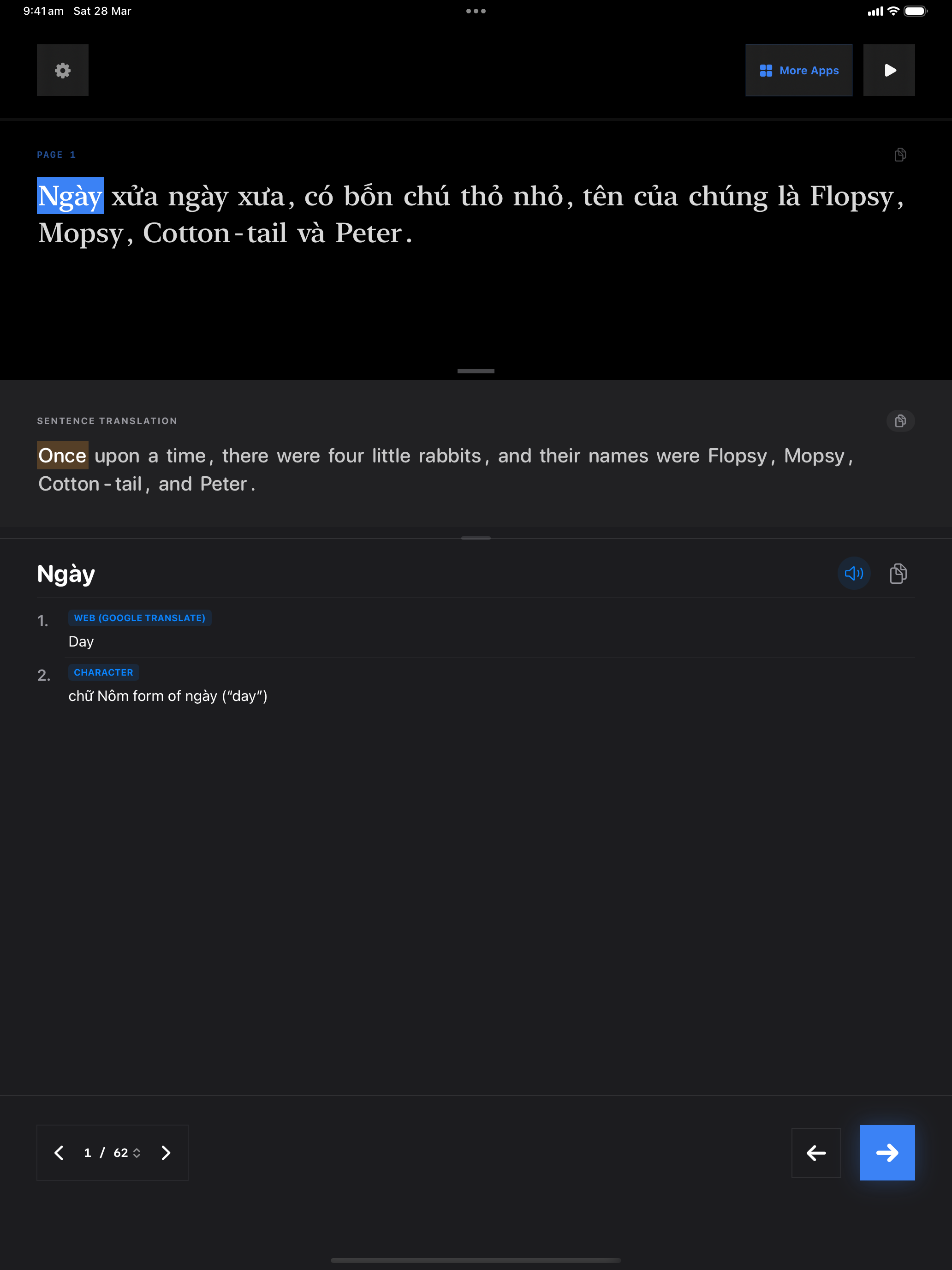 99 1774679057 iPad shot 01 intro dark