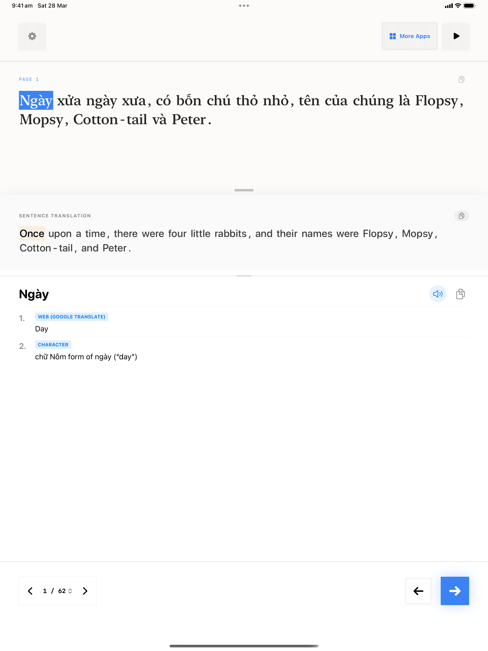 99 1774679057 iPad shot 01 intro light