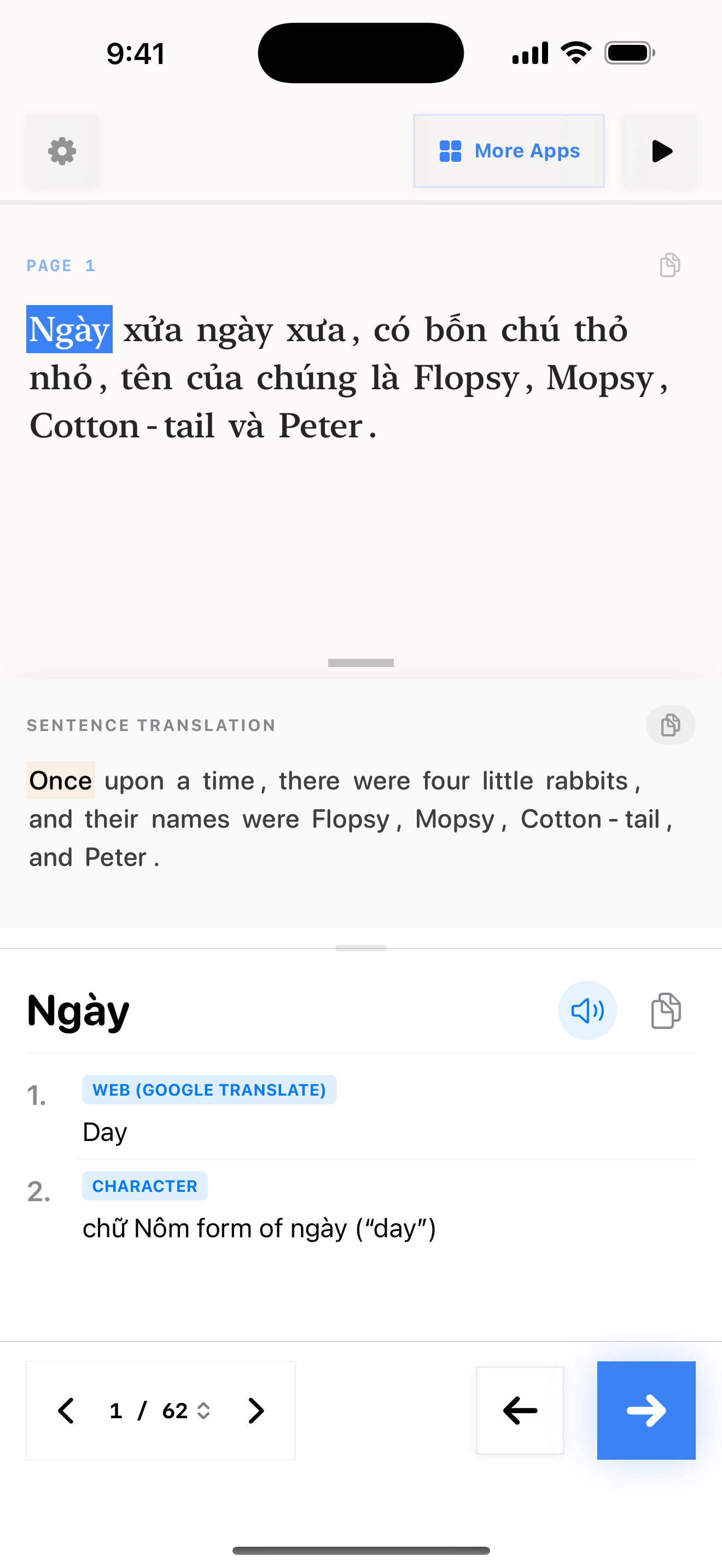 99 1774679057 iPhone shot 01 intro light