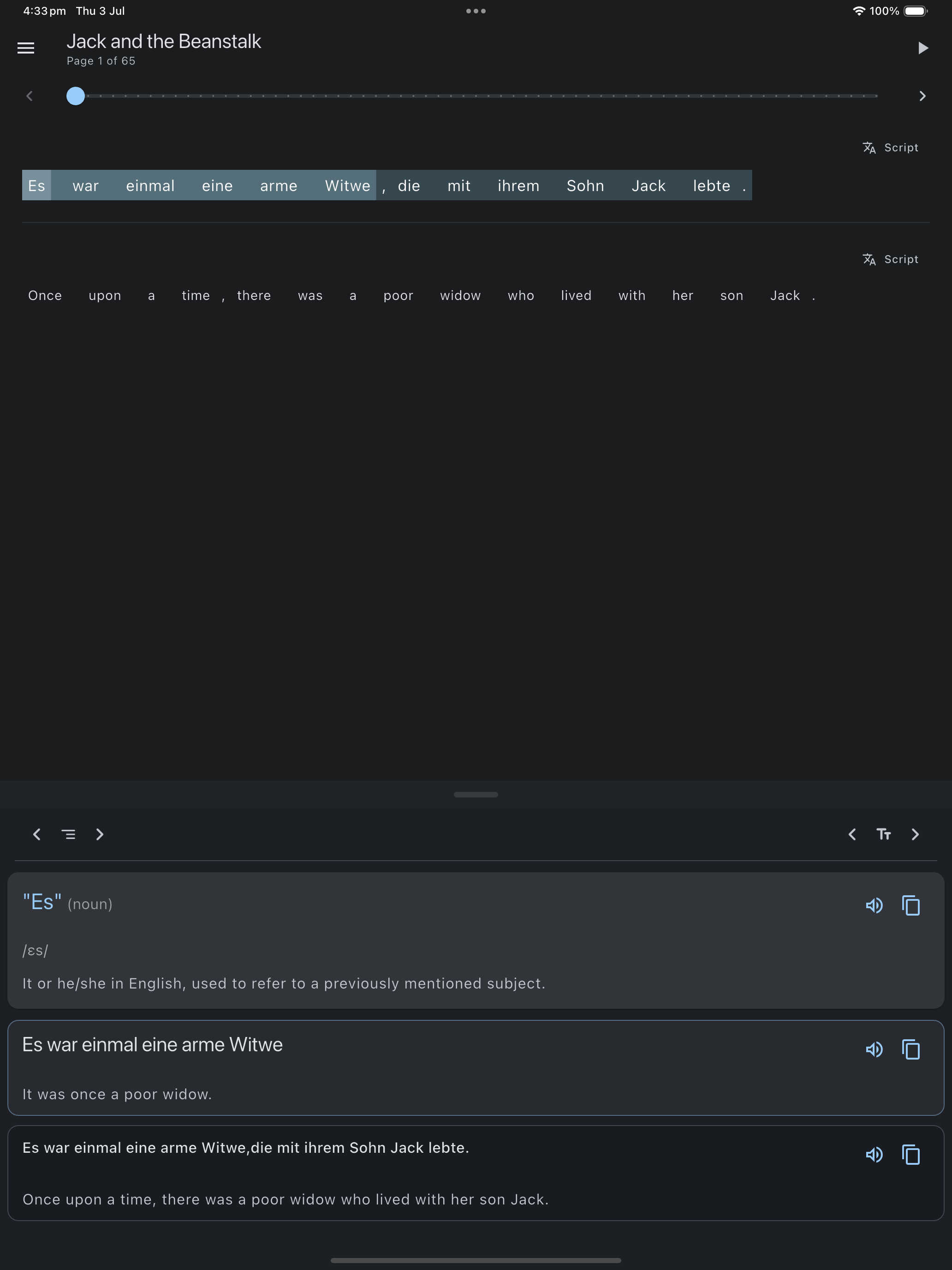 0x0ss (15)