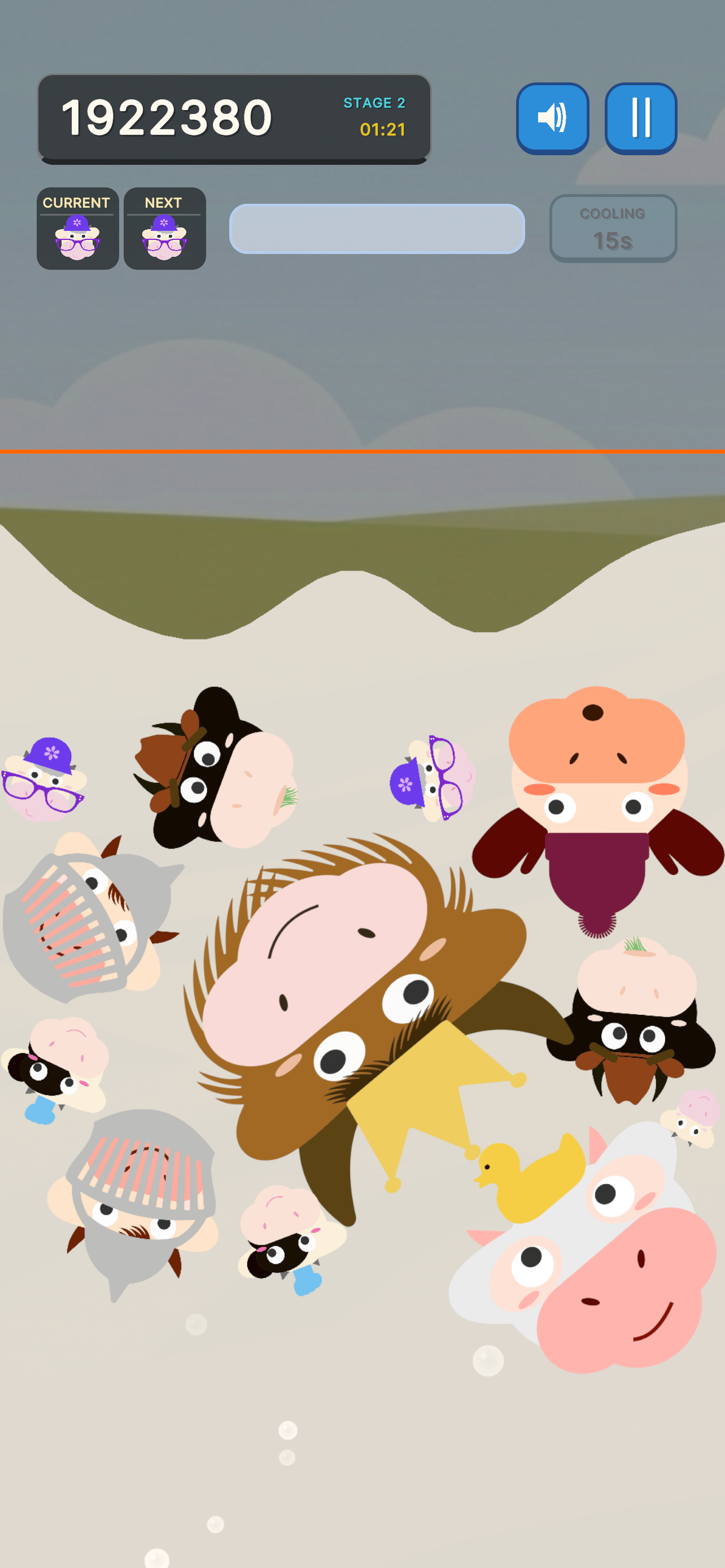 MooMerge 533x1530 2025 12 13 19 01 34