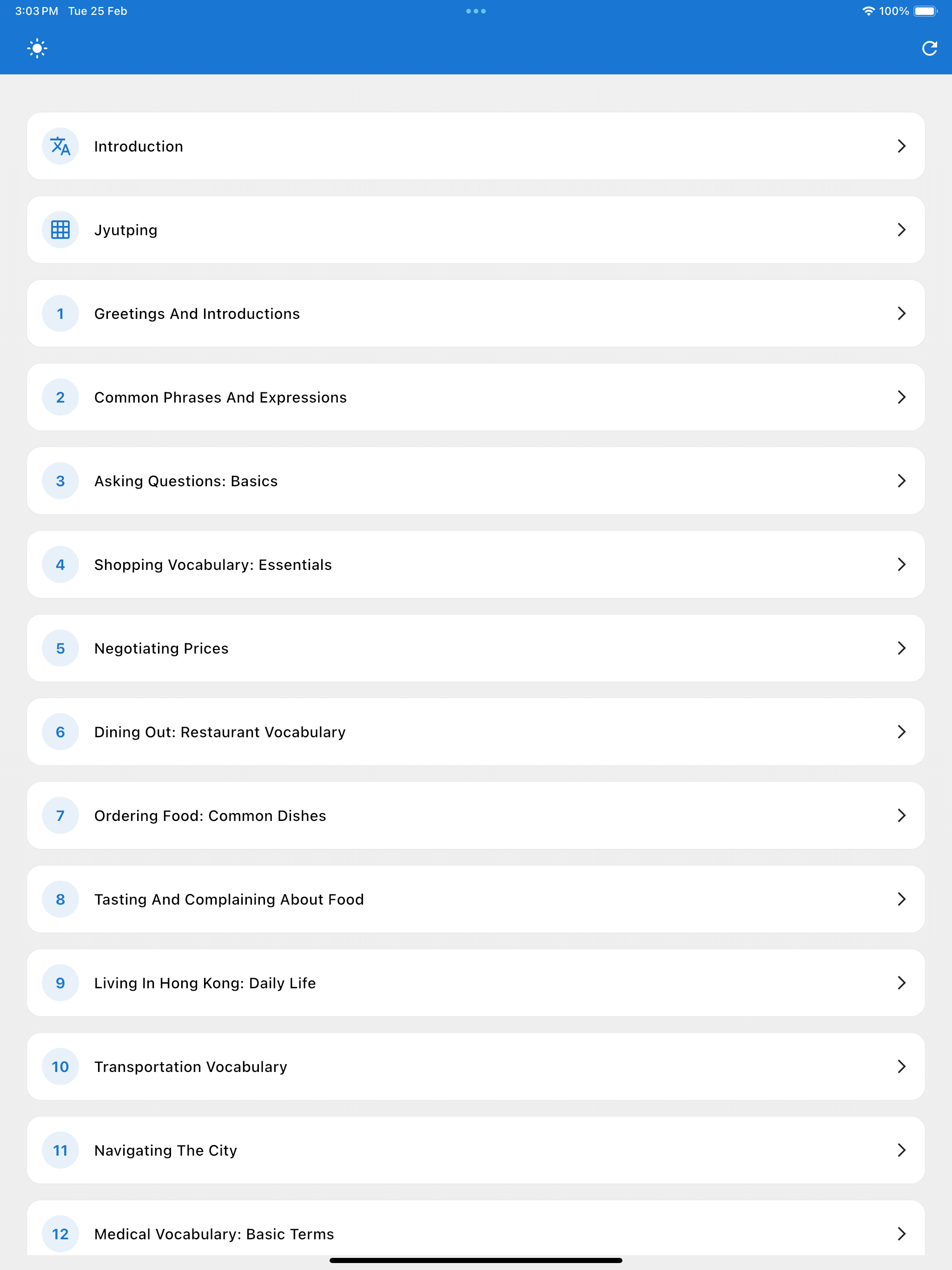 Simulator Screenshot   iPad Pro (12.9 inch) (6th generation)   2025 02 25 at 15.03.19