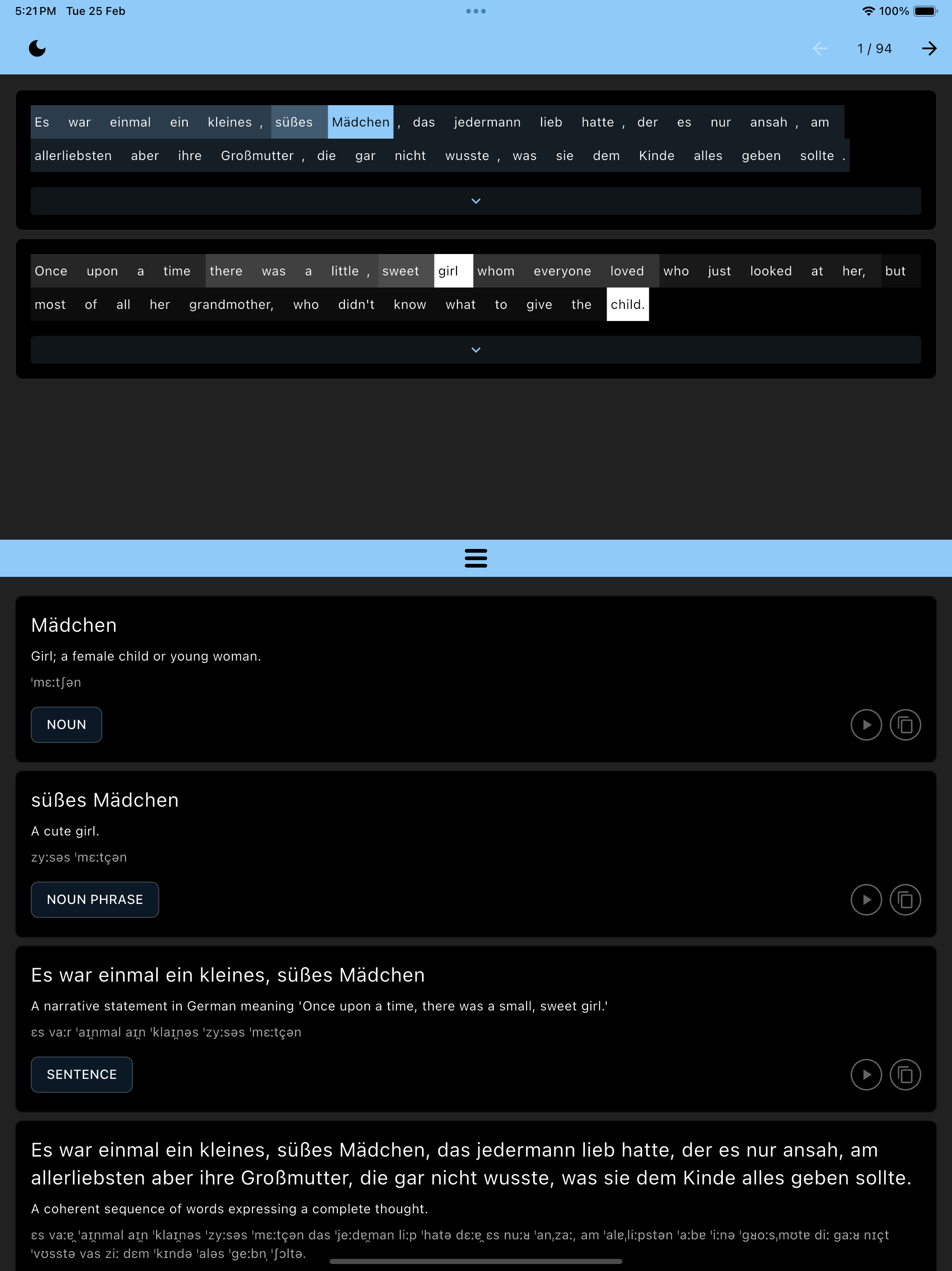 Simulator Screenshot   iPad Pro (12.9 inch) (6th generation)   2025 02 25 at 17.21.37
