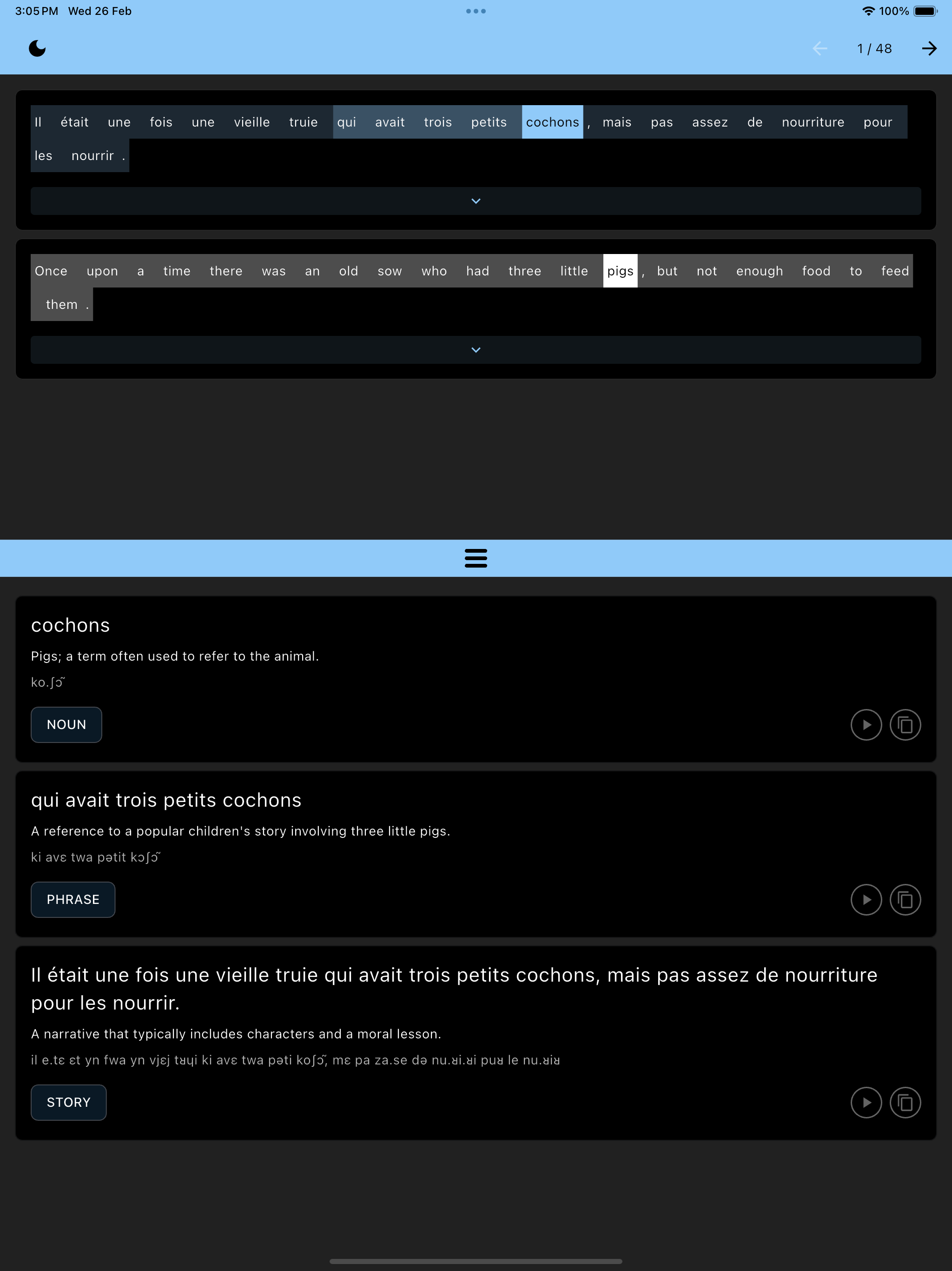Simulator Screenshot   iPad Pro (12.9 inch) (6th generation)   2025 02 26 at 15.05.44