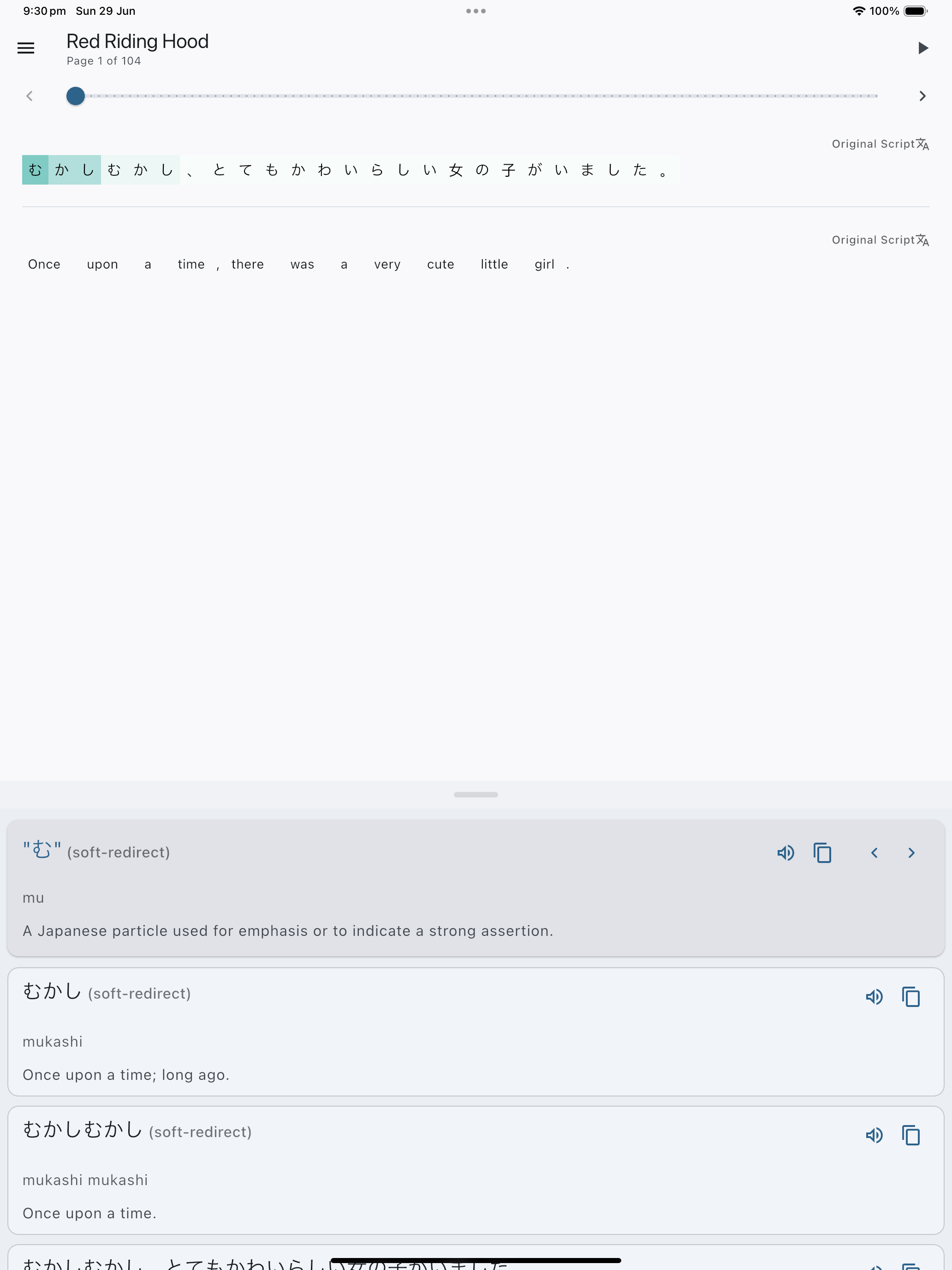 Simulator Screenshot   iPad Pro 13 inch (M4)   2025 06 29 at 21.30.40