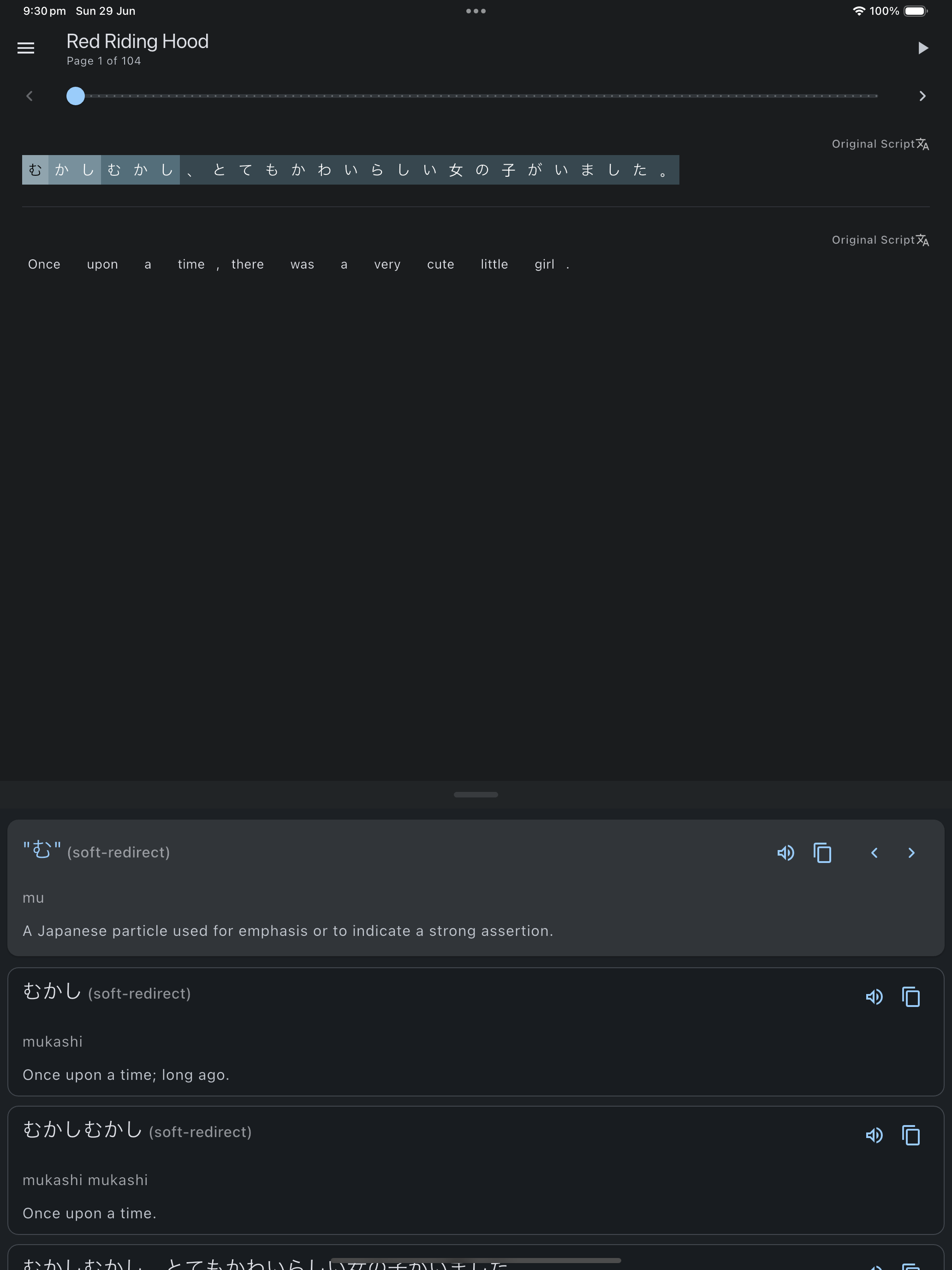 Simulator Screenshot   iPad Pro 13 inch (M4)   2025 06 29 at 21.30.47