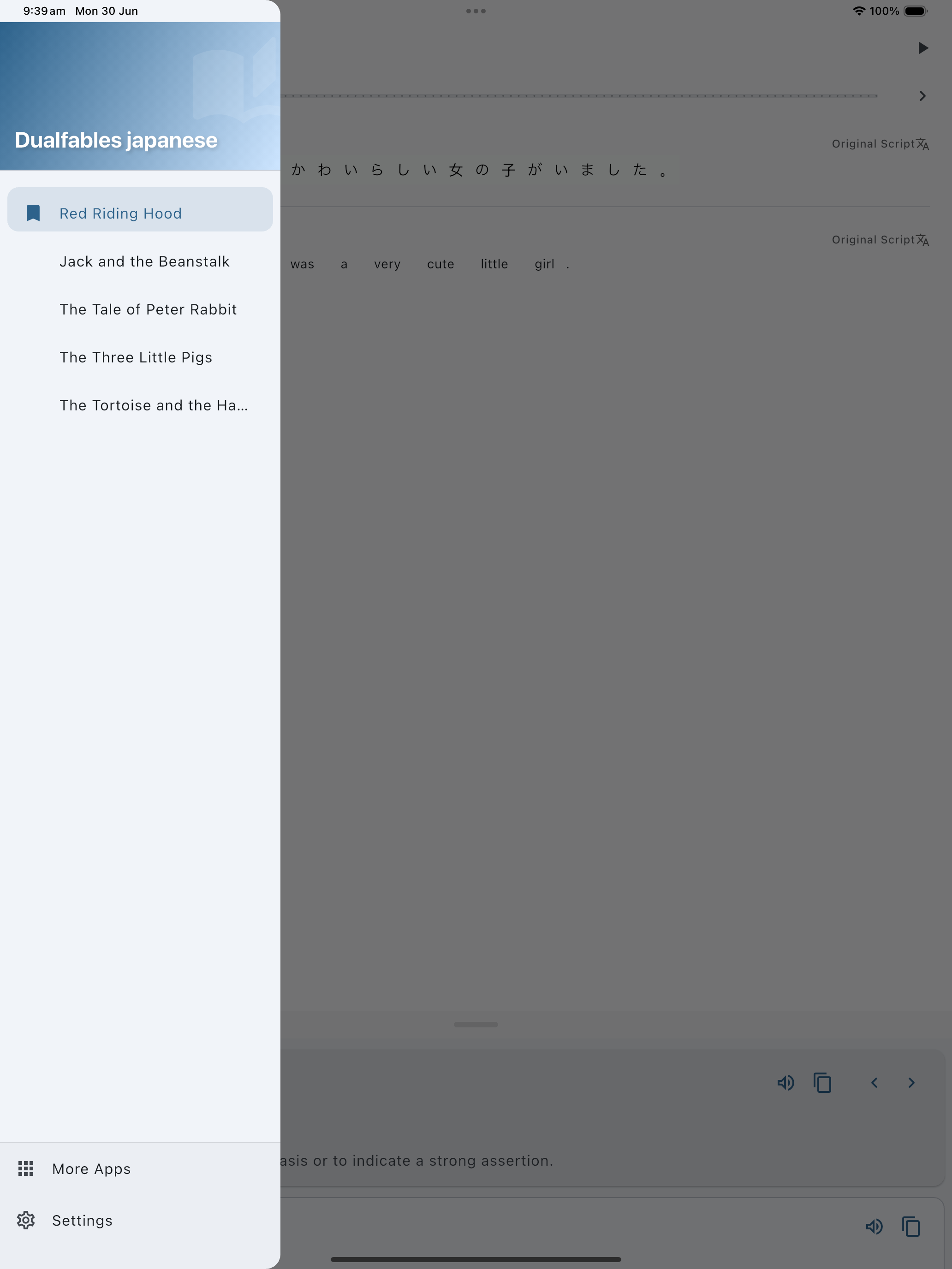Simulator Screenshot   iPad Pro 13 inch (M4)   2025 06 30 at 09.39.56