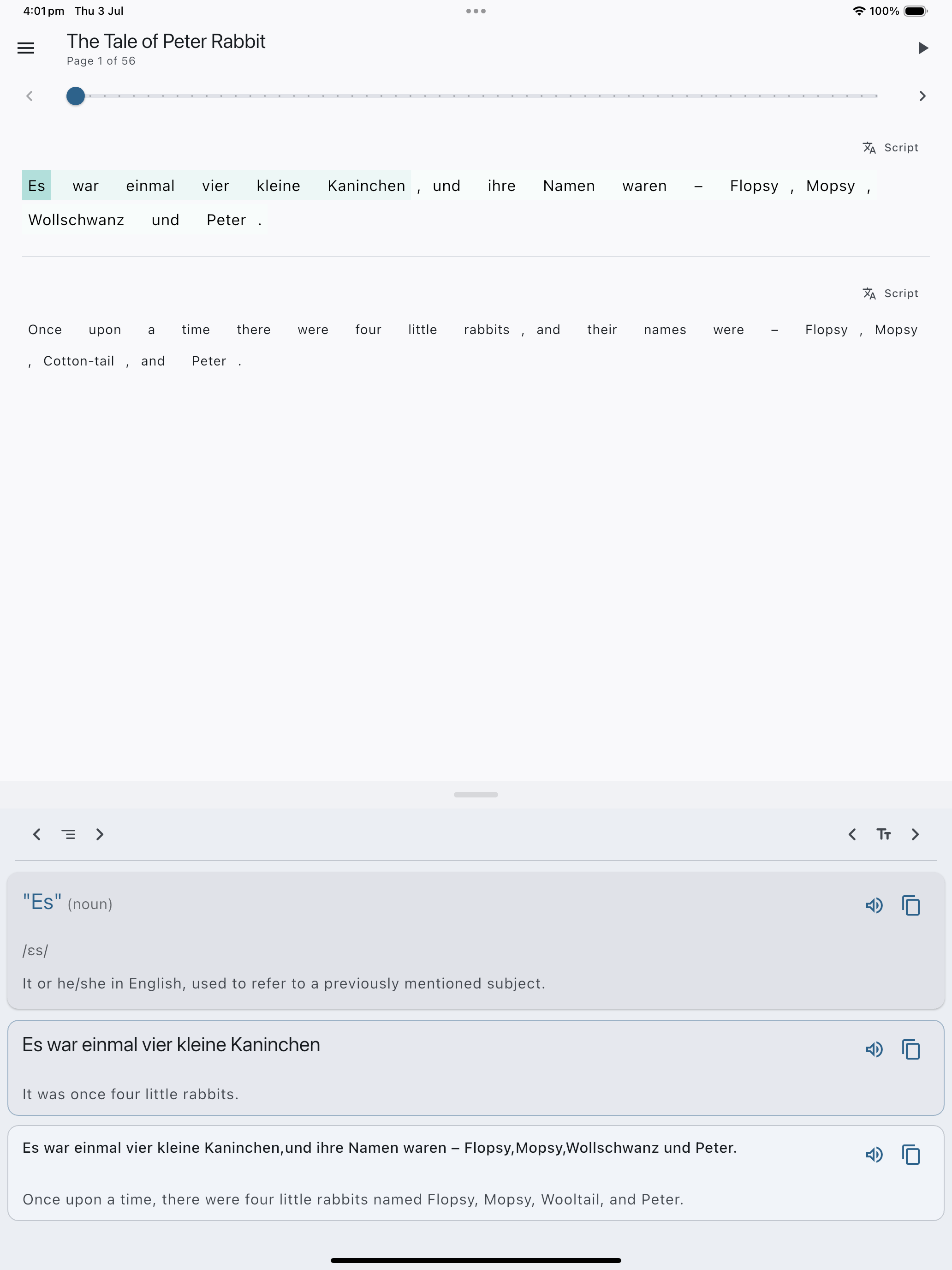 Simulator Screenshot   iPad Pro 13 inch (M4)   2025 07 03 at 16.01.43