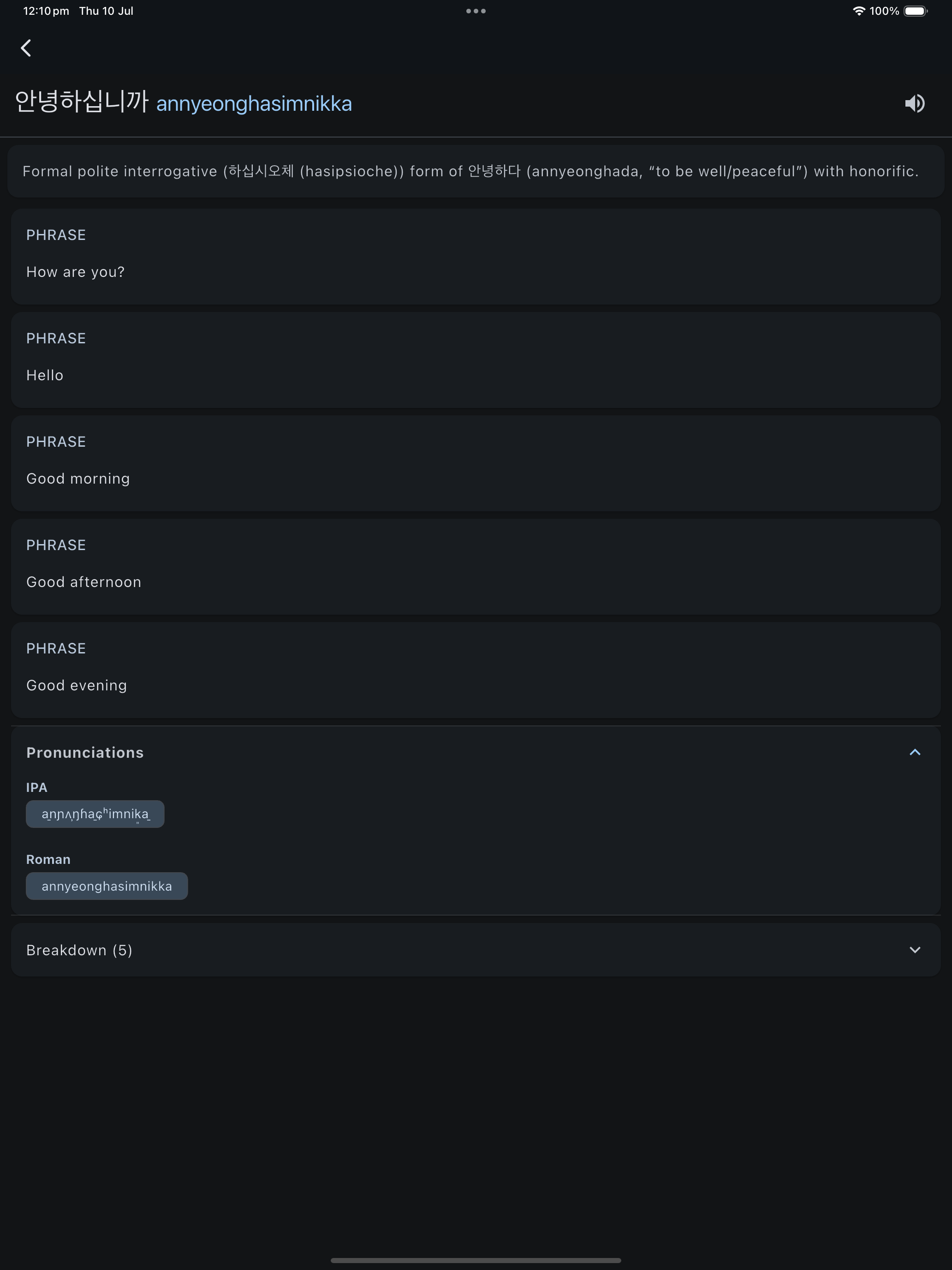 Simulator Screenshot   iPad Pro 13 inch (M4)   2025 07 10 at 12.10.41