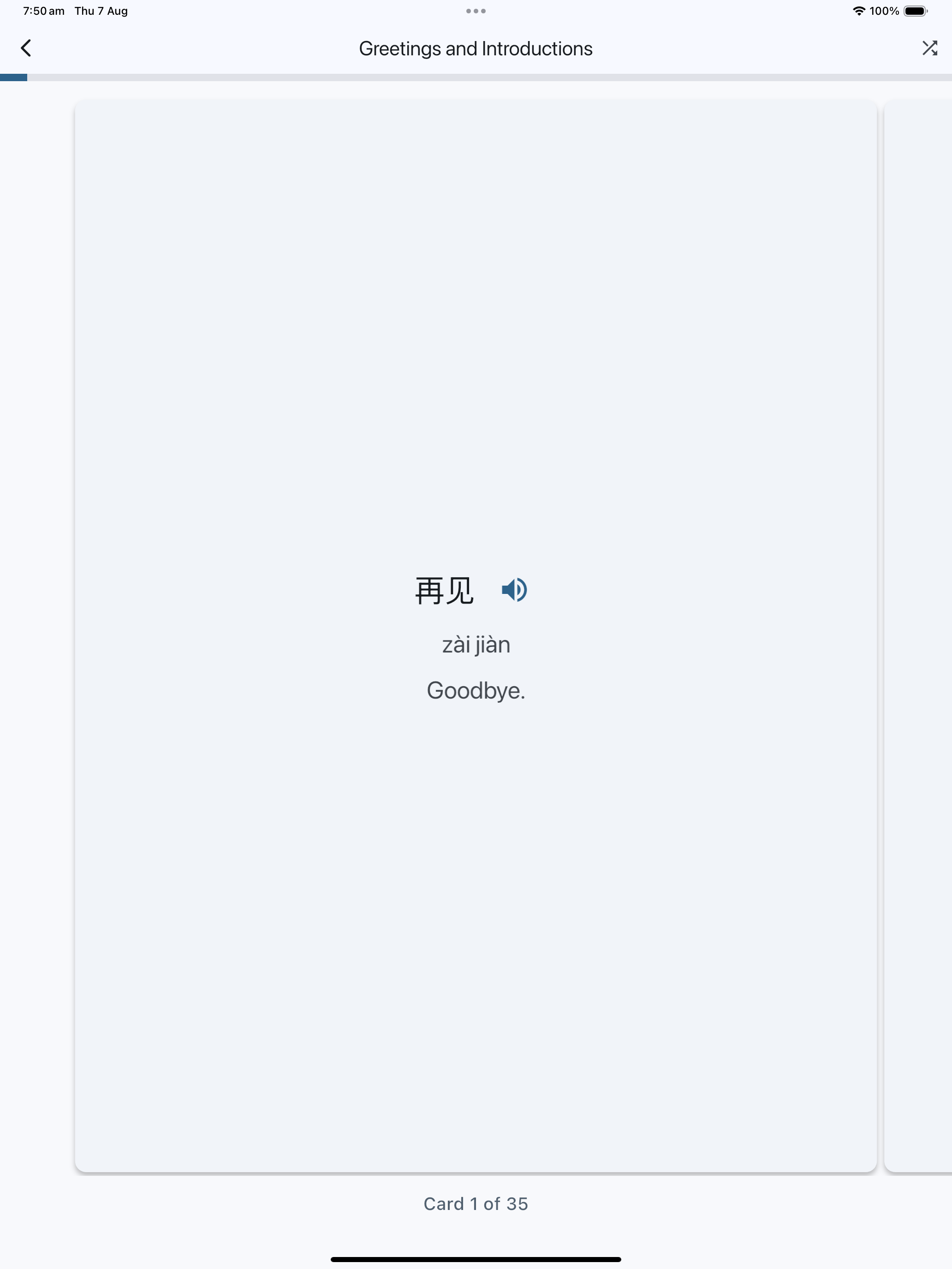 Simulator Screenshot   iPad Pro 13 inch (M4)   2025 08 07 at 07.50.34
