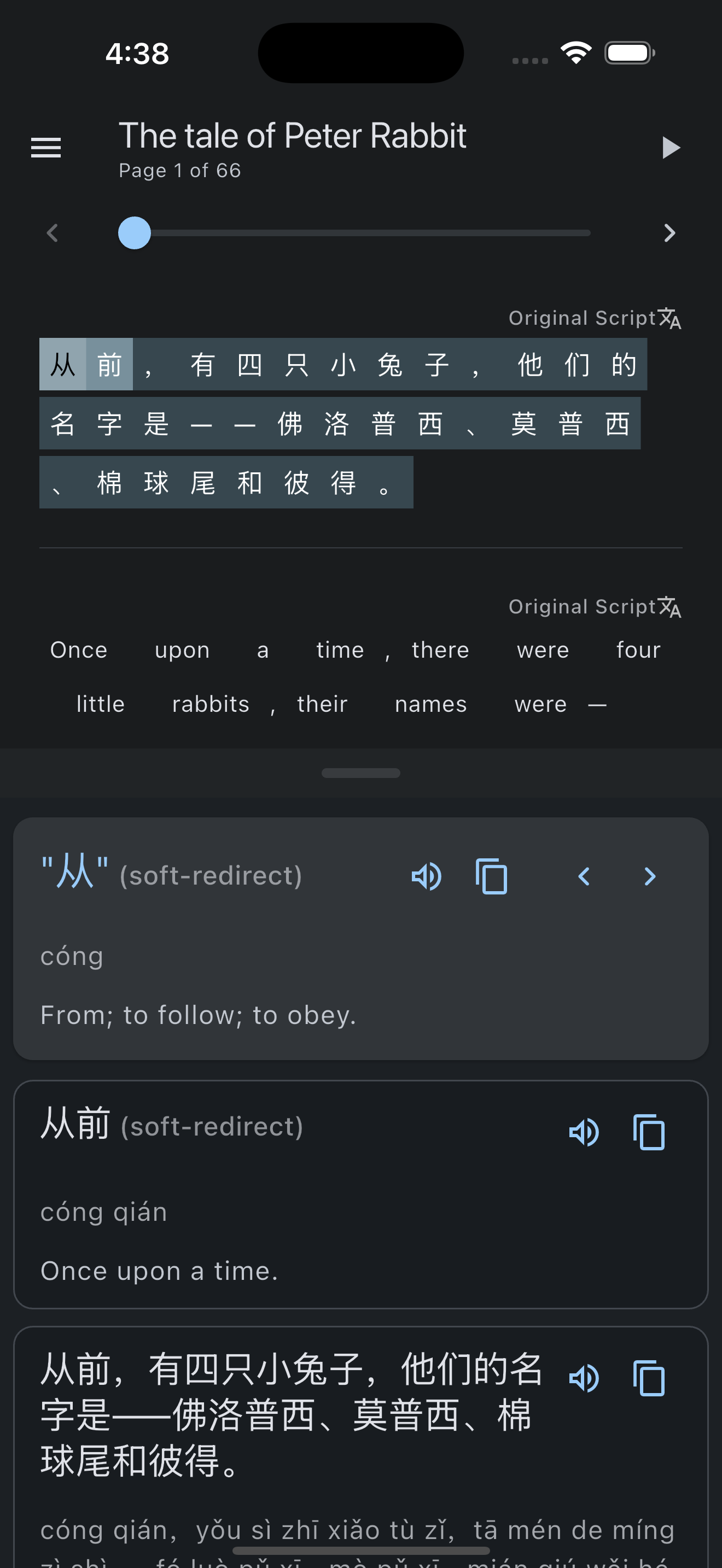 Simulator Screenshot   iPhone 16 Pro Max   2025 06 28 at 16.38.16