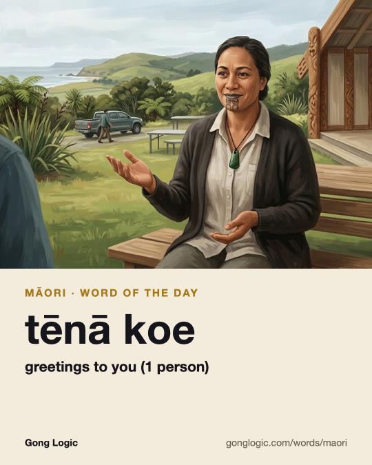 The Māori word tēnā koe, illustrated