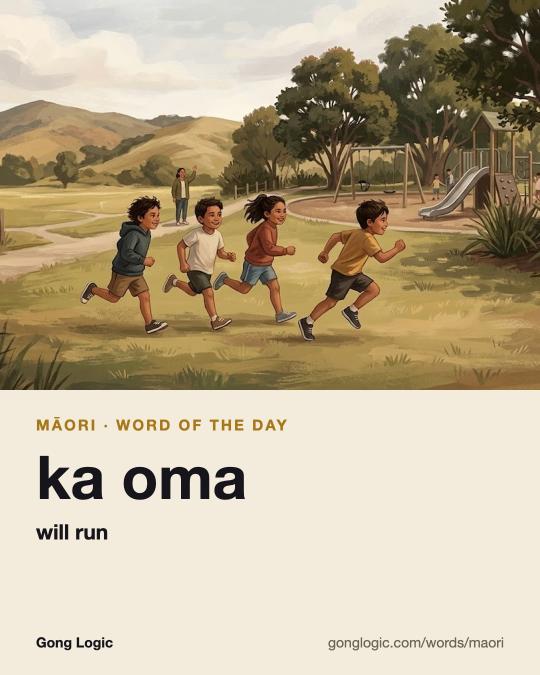 The Māori word ka oma, illustrated