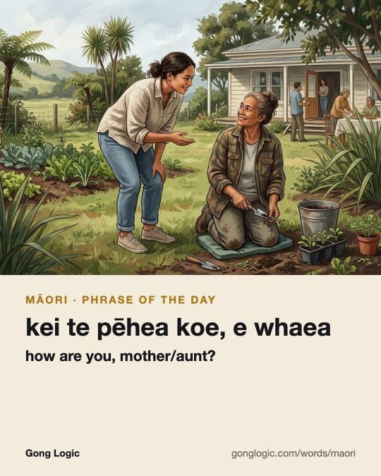 The Māori word kei te moe ia, illustrated